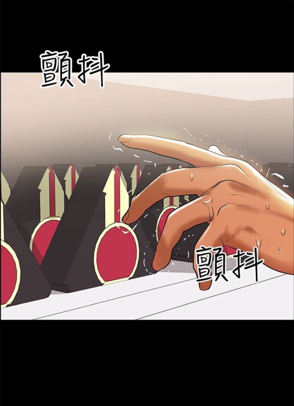Doujin-Lc- อ่าน โดจิน มังฮวา เกาหลี ญี่ปุ่น จีน แปลไทย A Baby’s Nest ตอนที่ 1 2 3 4 5 6 7 8 9 10 11 12 13 14 ฟรี ไม่มีโฆษณา อ่าน โดจิน Manhwa เกาหลี ญี่ปุ่น จีน เรามีครบ คัดมาให้เน้นๆ โดจิน 18+ รับประกันความฟินโดย  Doujin Lc