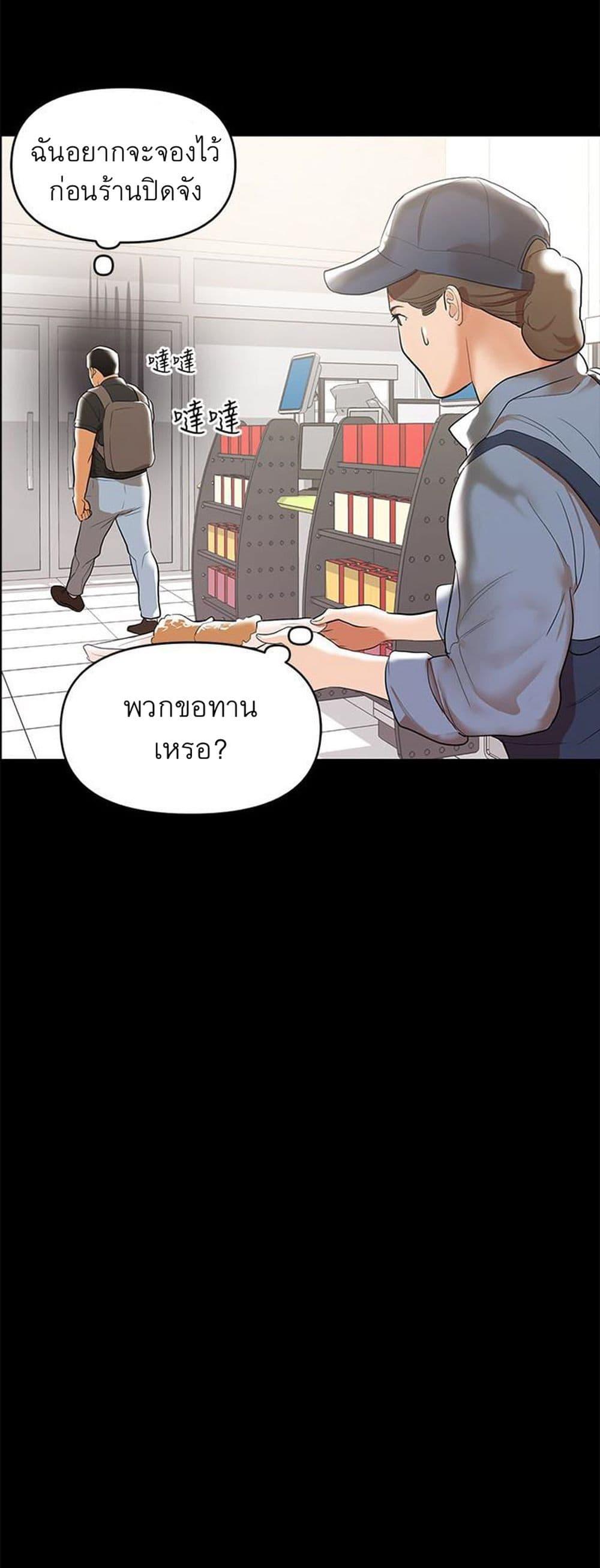 Doujin-Lc- อ่าน โดจิน มังฮวา เกาหลี ญี่ปุ่น จีน แปลไทย A Baby’s Nest ตอนที่ 1 2 3 4 5 6 7 8 9 10 11 12 13 14 ฟรี ไม่มีโฆษณา อ่าน โดจิน Manhwa เกาหลี ญี่ปุ่น จีน เรามีครบ คัดมาให้เน้นๆ โดจิน 18+ รับประกันความฟินโดย  Doujin Lc