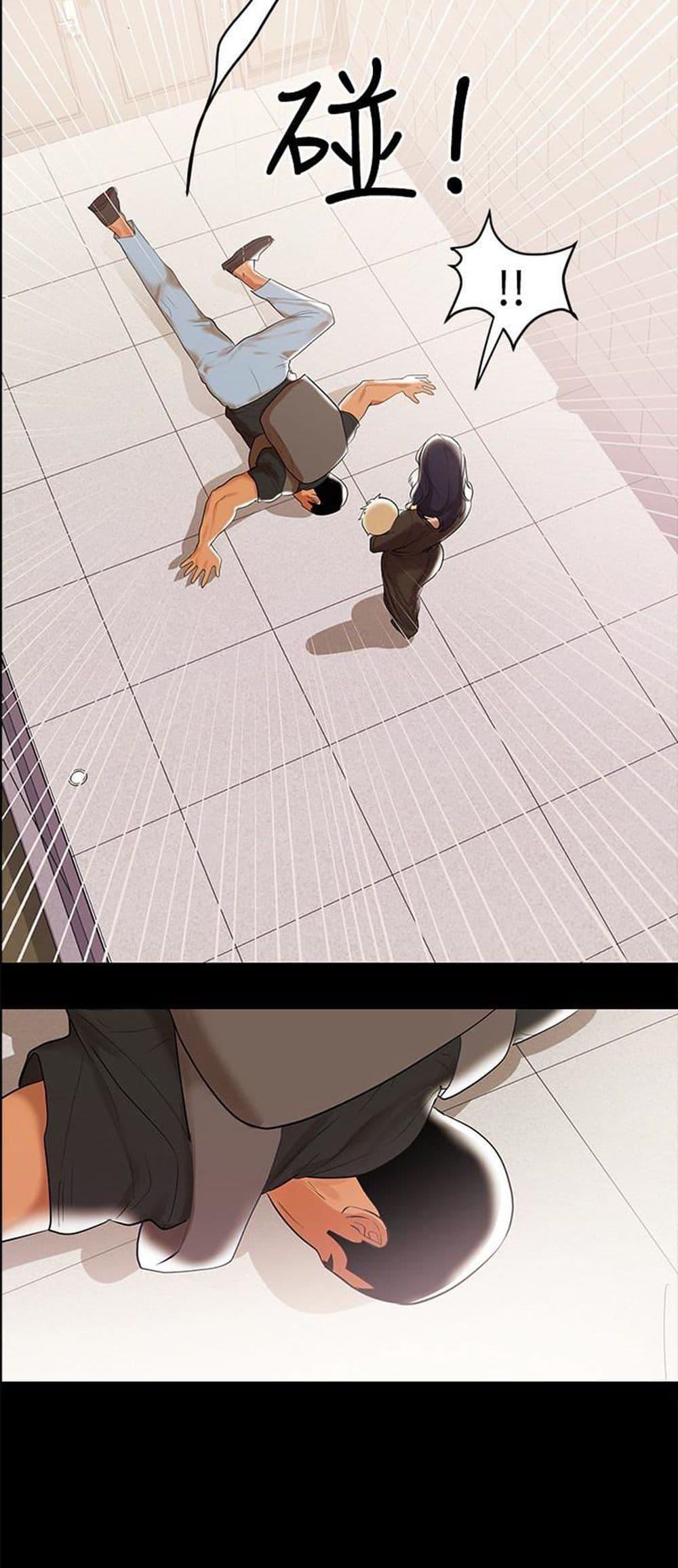Doujin-Lc- อ่าน โดจิน มังฮวา เกาหลี ญี่ปุ่น จีน แปลไทย A Baby’s Nest ตอนที่ 1 2 3 4 5 6 7 8 9 10 11 12 13 14 ฟรี ไม่มีโฆษณา อ่าน โดจิน Manhwa เกาหลี ญี่ปุ่น จีน เรามีครบ คัดมาให้เน้นๆ โดจิน 18+ รับประกันความฟินโดย  Doujin Lc