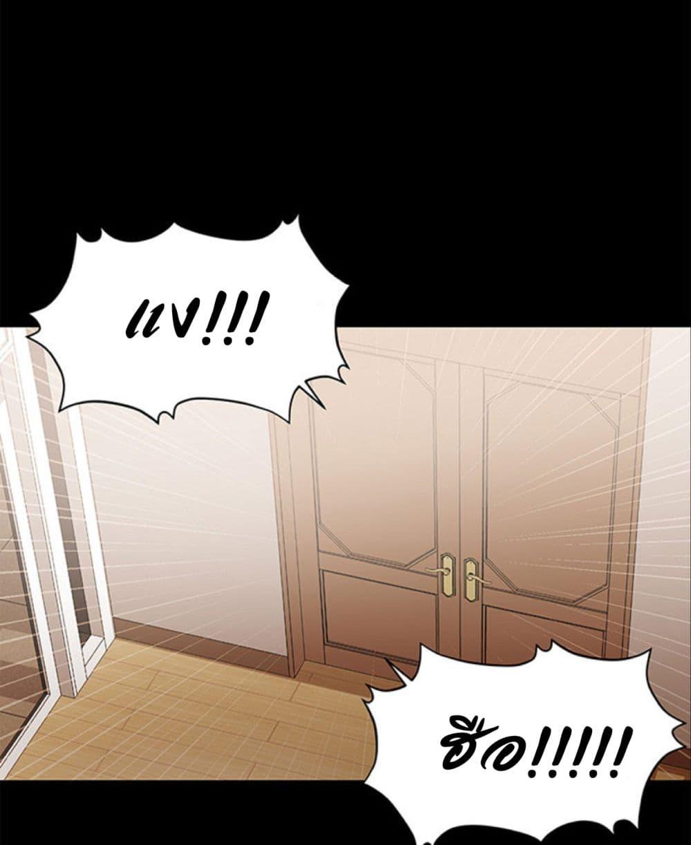 Doujin-Lc- อ่าน โดจิน มังฮวา เกาหลี ญี่ปุ่น จีน แปลไทย A Baby’s Nest ตอนที่ 1 2 3 4 5 6 7 8 9 10 11 12 13 14 ฟรี ไม่มีโฆษณา อ่าน โดจิน Manhwa เกาหลี ญี่ปุ่น จีน เรามีครบ คัดมาให้เน้นๆ โดจิน 18+ รับประกันความฟินโดย  Doujin Lc
