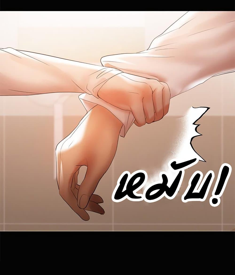 Doujin-Lc- อ่าน โดจิน มังฮวา เกาหลี ญี่ปุ่น จีน แปลไทย A Baby’s Nest ตอนที่ 1 2 3 4 5 6 7 8 9 10 11 12 13 14 ฟรี ไม่มีโฆษณา อ่าน โดจิน Manhwa เกาหลี ญี่ปุ่น จีน เรามีครบ คัดมาให้เน้นๆ โดจิน 18+ รับประกันความฟินโดย  Doujin Lc