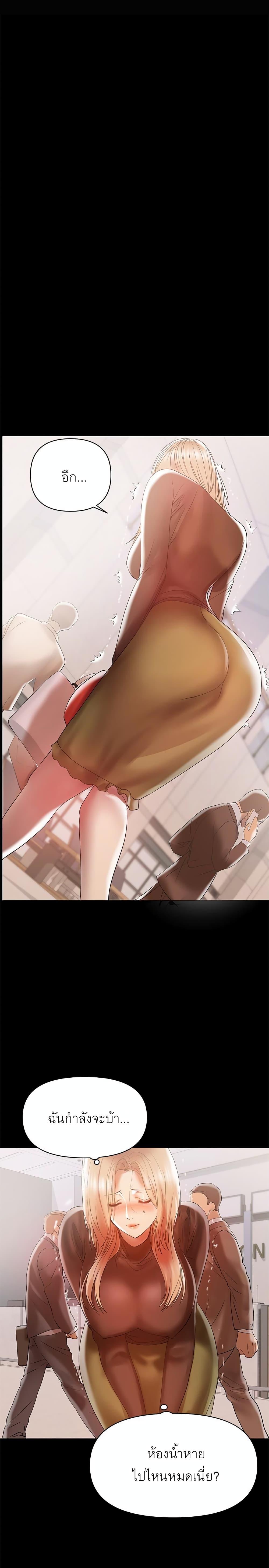 Doujin-Lc- อ่าน โดจิน มังฮวา เกาหลี ญี่ปุ่น จีน แปลไทย A Baby’s Nest ตอนที่ 1 2 3 4 5 6 7 8 9 10 11 12 13 14 ฟรี ไม่มีโฆษณา อ่าน โดจิน Manhwa เกาหลี ญี่ปุ่น จีน เรามีครบ คัดมาให้เน้นๆ โดจิน 18+ รับประกันความฟินโดย  Doujin Lc