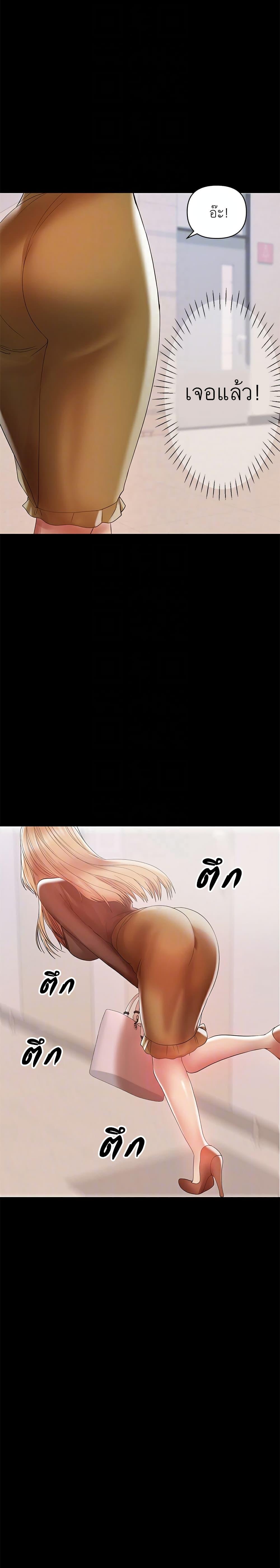 Doujin-Lc- อ่าน โดจิน มังฮวา เกาหลี ญี่ปุ่น จีน แปลไทย A Baby’s Nest ตอนที่ 1 2 3 4 5 6 7 8 9 10 11 12 13 14 ฟรี ไม่มีโฆษณา อ่าน โดจิน Manhwa เกาหลี ญี่ปุ่น จีน เรามีครบ คัดมาให้เน้นๆ โดจิน 18+ รับประกันความฟินโดย  Doujin Lc