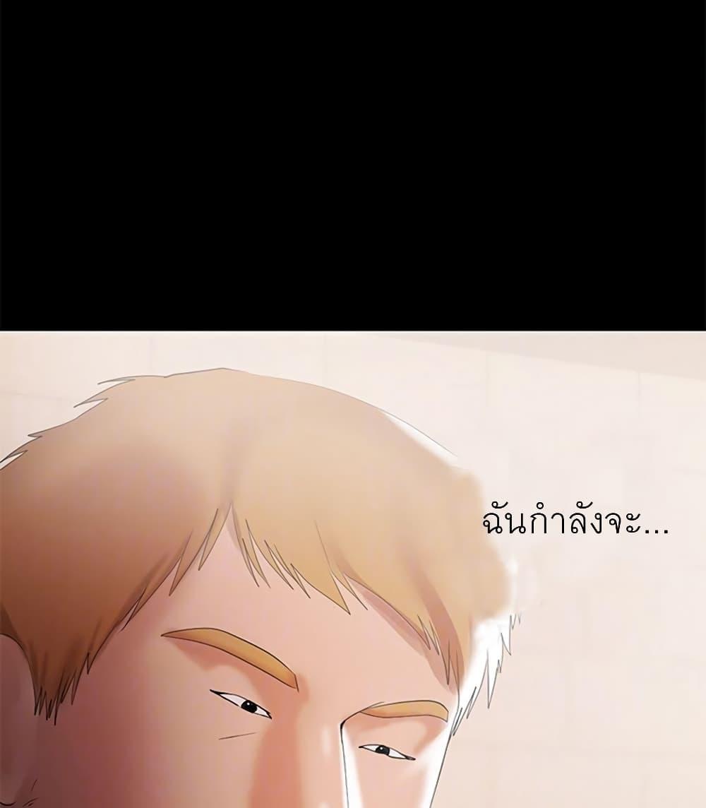 Doujin-Lc- อ่าน โดจิน มังฮวา เกาหลี ญี่ปุ่น จีน แปลไทย A Baby’s Nest ตอนที่ 1 2 3 4 5 6 7 8 9 10 11 12 13 14 ฟรี ไม่มีโฆษณา อ่าน โดจิน Manhwa เกาหลี ญี่ปุ่น จีน เรามีครบ คัดมาให้เน้นๆ โดจิน 18+ รับประกันความฟินโดย  Doujin Lc