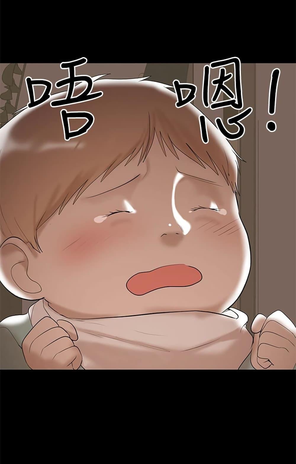 Doujin-Lc- อ่าน โดจิน มังฮวา เกาหลี ญี่ปุ่น จีน แปลไทย A Baby’s Nest ตอนที่ 1 2 3 4 5 6 7 8 9 10 11 12 13 14 ฟรี ไม่มีโฆษณา อ่าน โดจิน Manhwa เกาหลี ญี่ปุ่น จีน เรามีครบ คัดมาให้เน้นๆ โดจิน 18+ รับประกันความฟินโดย  Doujin Lc