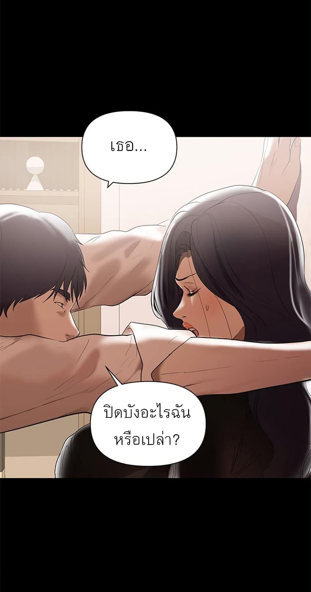Doujin-Lc- อ่าน โดจิน มังฮวา เกาหลี ญี่ปุ่น จีน แปลไทย A Baby’s Nest ตอนที่ 1 2 3 4 5 6 7 8 9 10 11 12 13 14 ฟรี ไม่มีโฆษณา อ่าน โดจิน Manhwa เกาหลี ญี่ปุ่น จีน เรามีครบ คัดมาให้เน้นๆ โดจิน 18+ รับประกันความฟินโดย  Doujin Lc