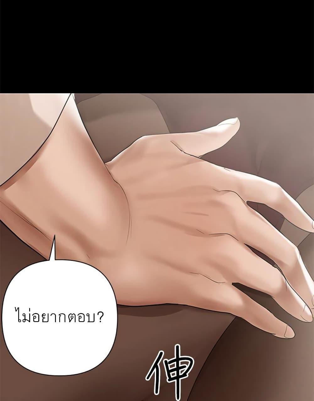 Doujin-Lc- อ่าน โดจิน มังฮวา เกาหลี ญี่ปุ่น จีน แปลไทย A Baby’s Nest ตอนที่ 1 2 3 4 5 6 7 8 9 10 11 12 13 14 ฟรี ไม่มีโฆษณา อ่าน โดจิน Manhwa เกาหลี ญี่ปุ่น จีน เรามีครบ คัดมาให้เน้นๆ โดจิน 18+ รับประกันความฟินโดย  Doujin Lc