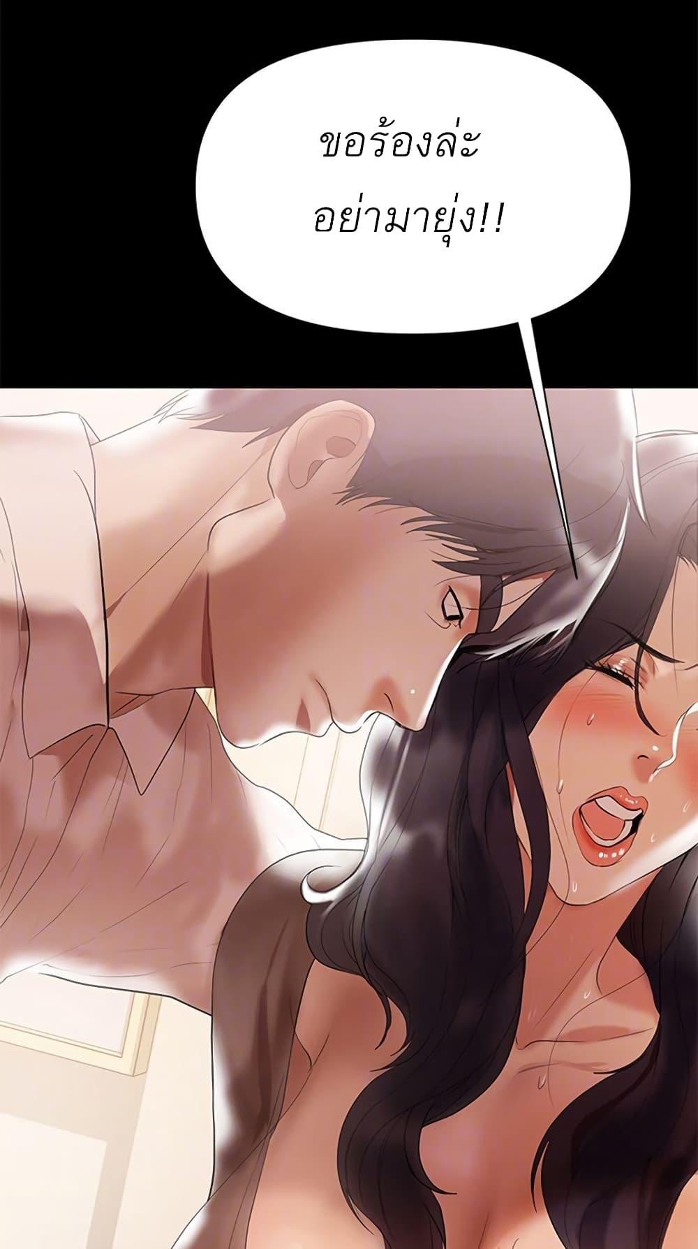 Doujin-Lc- อ่าน โดจิน มังฮวา เกาหลี ญี่ปุ่น จีน แปลไทย A Baby’s Nest ตอนที่ 1 2 3 4 5 6 7 8 9 10 11 12 13 14 ฟรี ไม่มีโฆษณา อ่าน โดจิน Manhwa เกาหลี ญี่ปุ่น จีน เรามีครบ คัดมาให้เน้นๆ โดจิน 18+ รับประกันความฟินโดย  Doujin Lc