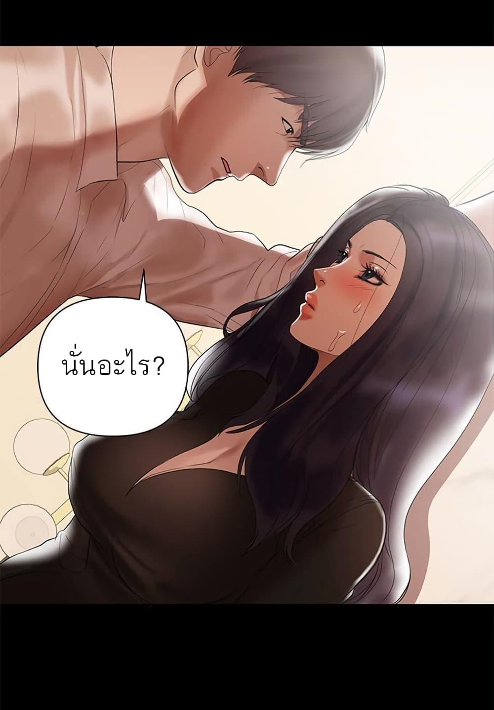 Doujin-Lc- อ่าน โดจิน มังฮวา เกาหลี ญี่ปุ่น จีน แปลไทย A Baby’s Nest ตอนที่ 1 2 3 4 5 6 7 8 9 10 11 12 13 14 ฟรี ไม่มีโฆษณา อ่าน โดจิน Manhwa เกาหลี ญี่ปุ่น จีน เรามีครบ คัดมาให้เน้นๆ โดจิน 18+ รับประกันความฟินโดย  Doujin Lc