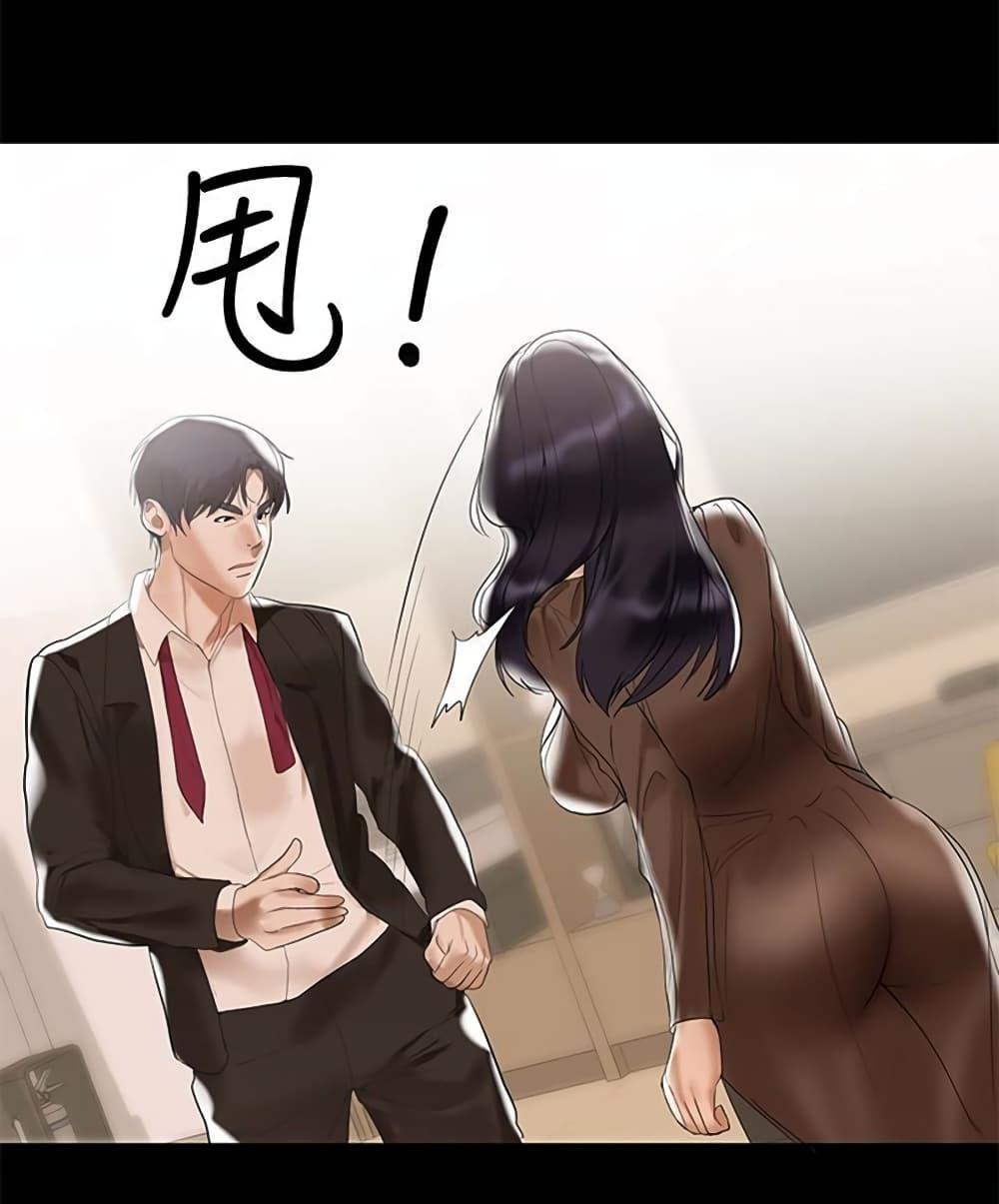 Doujin-Lc- อ่าน โดจิน มังฮวา เกาหลี ญี่ปุ่น จีน แปลไทย A Baby’s Nest ตอนที่ 1 2 3 4 5 6 7 8 9 10 11 12 13 14 ฟรี ไม่มีโฆษณา อ่าน โดจิน Manhwa เกาหลี ญี่ปุ่น จีน เรามีครบ คัดมาให้เน้นๆ โดจิน 18+ รับประกันความฟินโดย  Doujin Lc