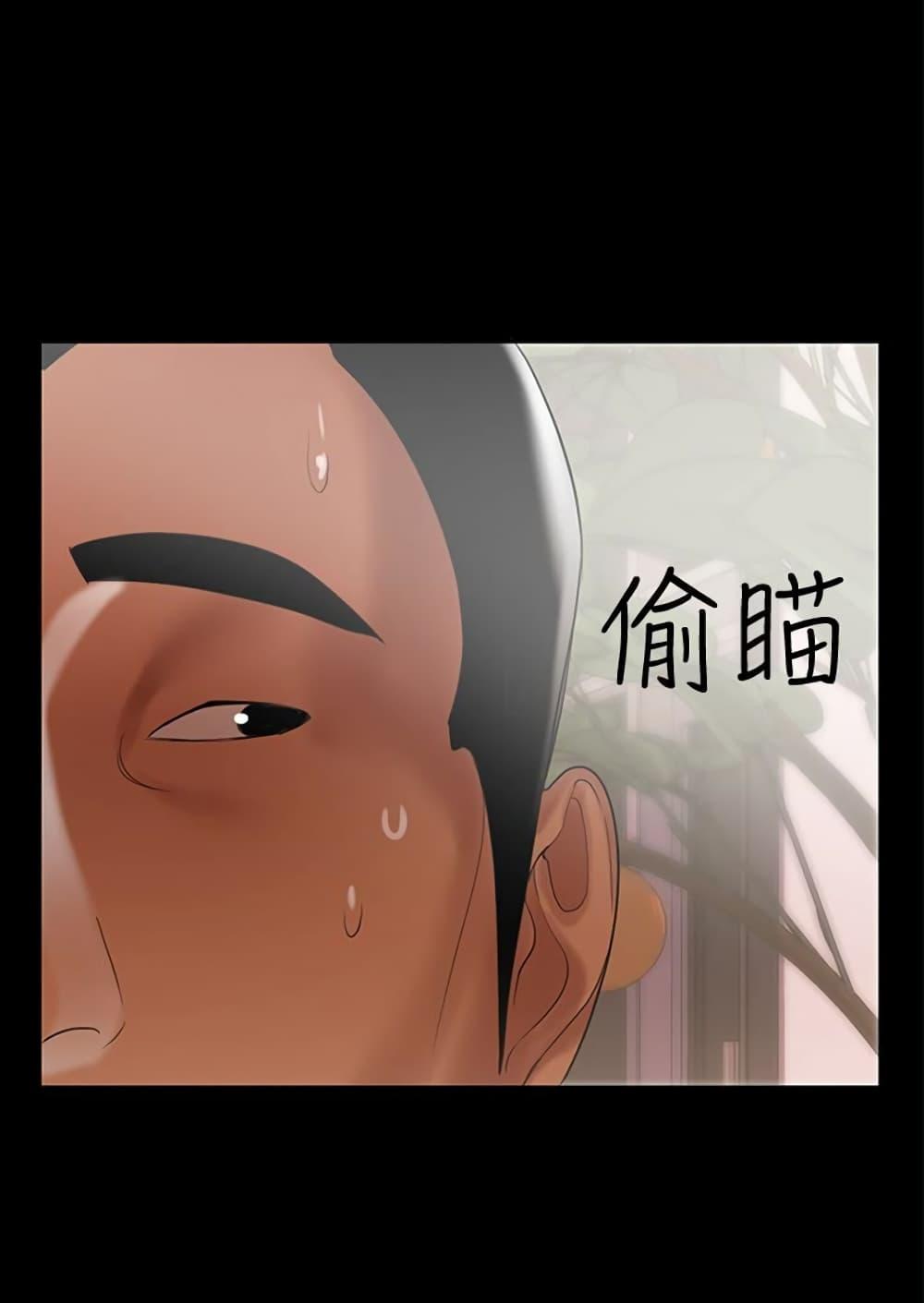 Doujin-Lc- อ่าน โดจิน มังฮวา เกาหลี ญี่ปุ่น จีน แปลไทย A Baby’s Nest ตอนที่ 1 2 3 4 5 6 7 8 9 10 11 12 13 14 ฟรี ไม่มีโฆษณา อ่าน โดจิน Manhwa เกาหลี ญี่ปุ่น จีน เรามีครบ คัดมาให้เน้นๆ โดจิน 18+ รับประกันความฟินโดย  Doujin Lc