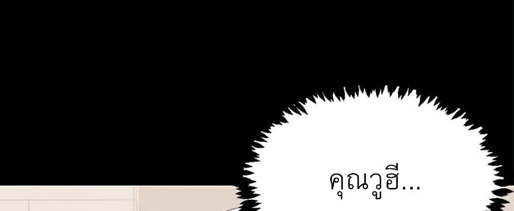 Doujin-Lc- อ่าน โดจิน มังฮวา เกาหลี ญี่ปุ่น จีน แปลไทย A Baby’s Nest ตอนที่ 1 2 3 4 5 6 7 8 9 10 11 12 13 14 ฟรี ไม่มีโฆษณา อ่าน โดจิน Manhwa เกาหลี ญี่ปุ่น จีน เรามีครบ คัดมาให้เน้นๆ โดจิน 18+ รับประกันความฟินโดย  Doujin Lc