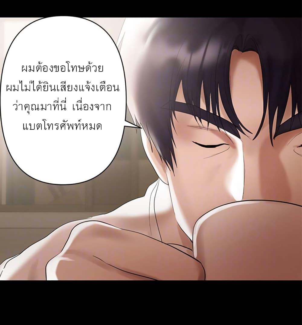 Doujin-Lc- อ่าน โดจิน มังฮวา เกาหลี ญี่ปุ่น จีน แปลไทย A Baby’s Nest ตอนที่ 1 2 3 4 5 6 7 8 9 10 11 12 13 14 ฟรี ไม่มีโฆษณา อ่าน โดจิน Manhwa เกาหลี ญี่ปุ่น จีน เรามีครบ คัดมาให้เน้นๆ โดจิน 18+ รับประกันความฟินโดย  Doujin Lc