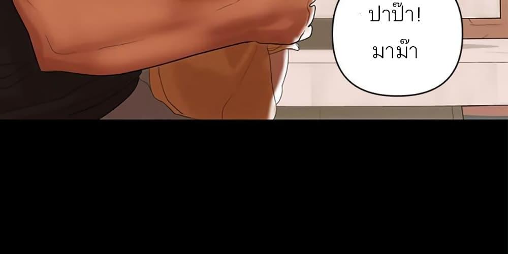 Doujin-Lc- อ่าน โดจิน มังฮวา เกาหลี ญี่ปุ่น จีน แปลไทย A Baby’s Nest ตอนที่ 1 2 3 4 5 6 7 8 9 10 11 12 13 14 ฟรี ไม่มีโฆษณา อ่าน โดจิน Manhwa เกาหลี ญี่ปุ่น จีน เรามีครบ คัดมาให้เน้นๆ โดจิน 18+ รับประกันความฟินโดย  Doujin Lc