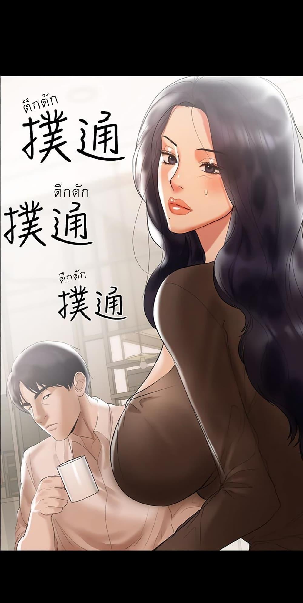 Doujin-Lc- อ่าน โดจิน มังฮวา เกาหลี ญี่ปุ่น จีน แปลไทย A Baby’s Nest ตอนที่ 1 2 3 4 5 6 7 8 9 10 11 12 13 14 ฟรี ไม่มีโฆษณา อ่าน โดจิน Manhwa เกาหลี ญี่ปุ่น จีน เรามีครบ คัดมาให้เน้นๆ โดจิน 18+ รับประกันความฟินโดย  Doujin Lc