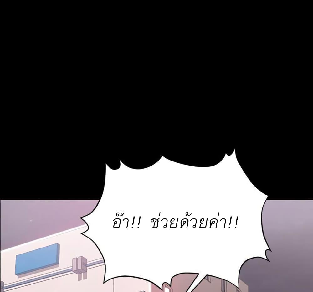 Doujin-Lc- อ่าน โดจิน มังฮวา เกาหลี ญี่ปุ่น จีน แปลไทย A Baby’s Nest ตอนที่ 1 2 3 4 5 6 7 8 9 10 11 12 13 14 ฟรี ไม่มีโฆษณา อ่าน โดจิน Manhwa เกาหลี ญี่ปุ่น จีน เรามีครบ คัดมาให้เน้นๆ โดจิน 18+ รับประกันความฟินโดย  Doujin Lc