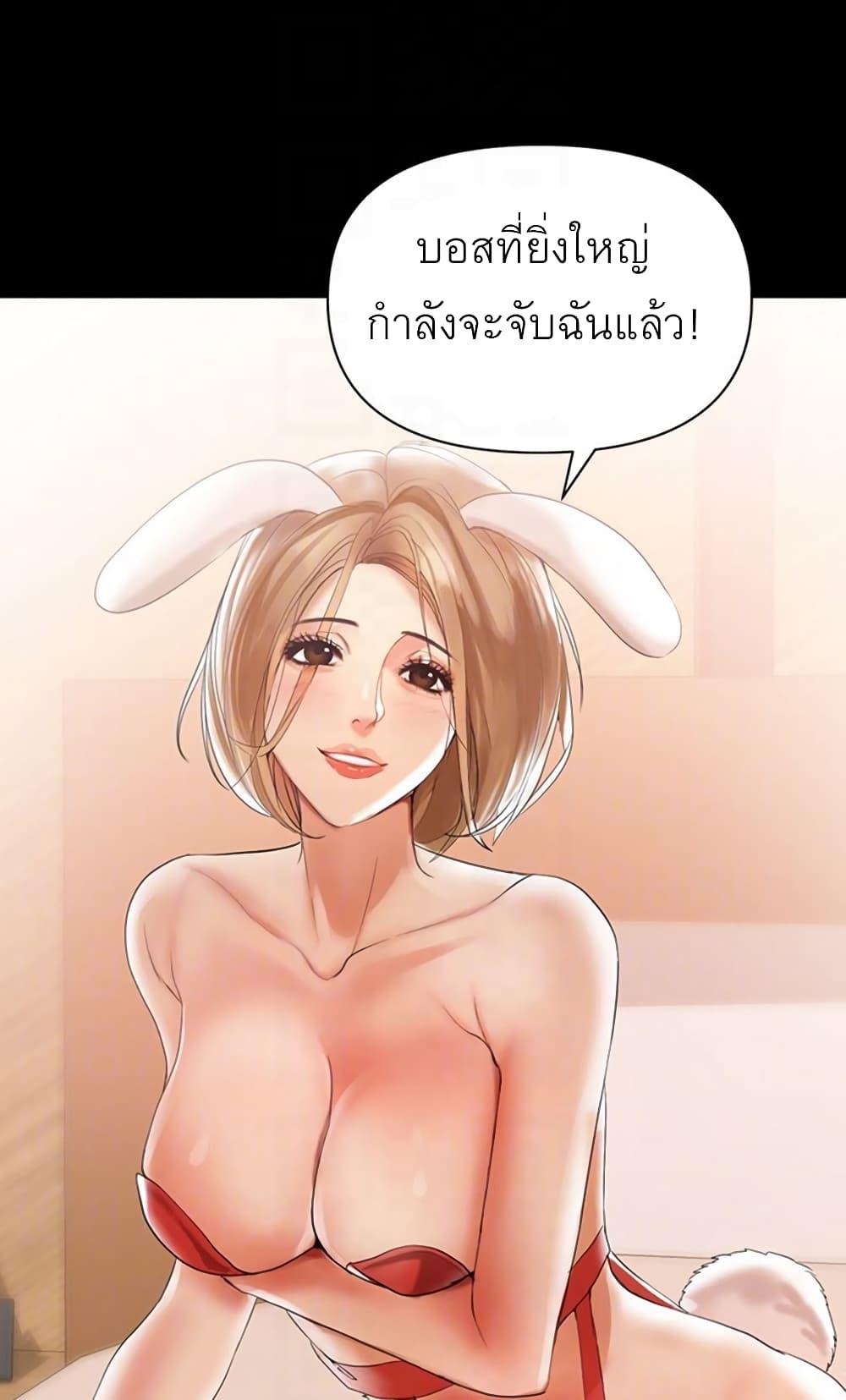Doujin-Lc- อ่าน โดจิน มังฮวา เกาหลี ญี่ปุ่น จีน แปลไทย A Baby’s Nest ตอนที่ 1 2 3 4 5 6 7 8 9 10 11 12 13 14 ฟรี ไม่มีโฆษณา อ่าน โดจิน Manhwa เกาหลี ญี่ปุ่น จีน เรามีครบ คัดมาให้เน้นๆ โดจิน 18+ รับประกันความฟินโดย  Doujin Lc