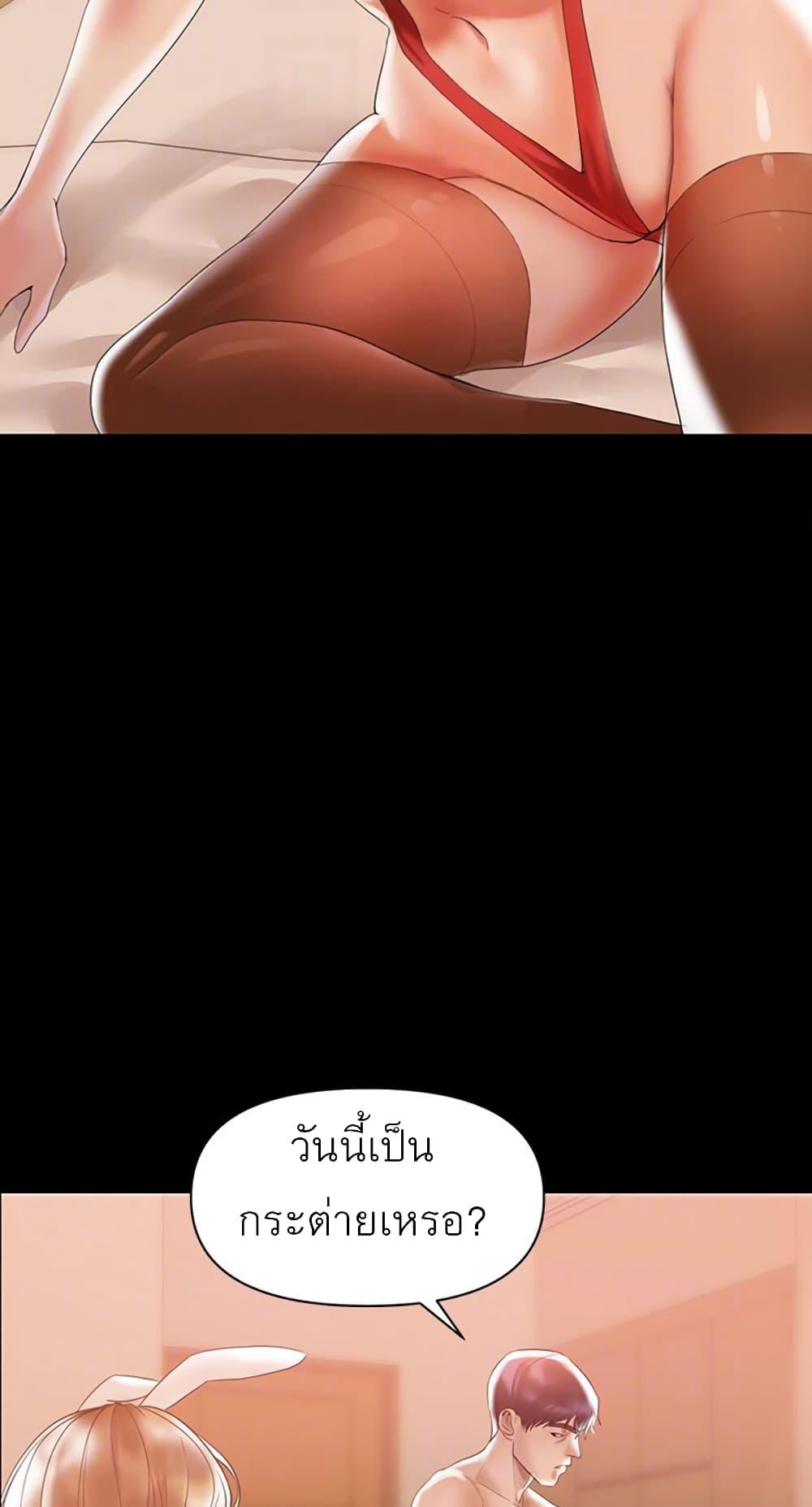 Doujin-Lc- อ่าน โดจิน มังฮวา เกาหลี ญี่ปุ่น จีน แปลไทย A Baby’s Nest ตอนที่ 1 2 3 4 5 6 7 8 9 10 11 12 13 14 ฟรี ไม่มีโฆษณา อ่าน โดจิน Manhwa เกาหลี ญี่ปุ่น จีน เรามีครบ คัดมาให้เน้นๆ โดจิน 18+ รับประกันความฟินโดย  Doujin Lc