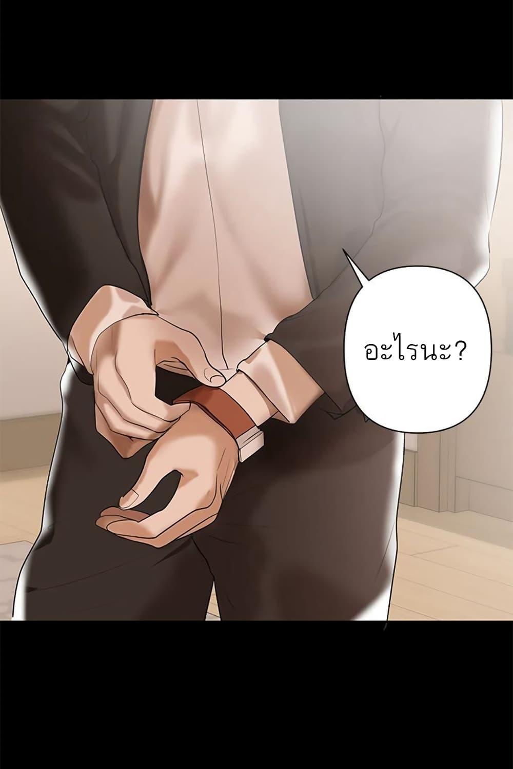 Doujin-Lc- อ่าน โดจิน มังฮวา เกาหลี ญี่ปุ่น จีน แปลไทย A Baby’s Nest ตอนที่ 1 2 3 4 5 6 7 8 9 10 11 12 13 14 ฟรี ไม่มีโฆษณา อ่าน โดจิน Manhwa เกาหลี ญี่ปุ่น จีน เรามีครบ คัดมาให้เน้นๆ โดจิน 18+ รับประกันความฟินโดย  Doujin Lc