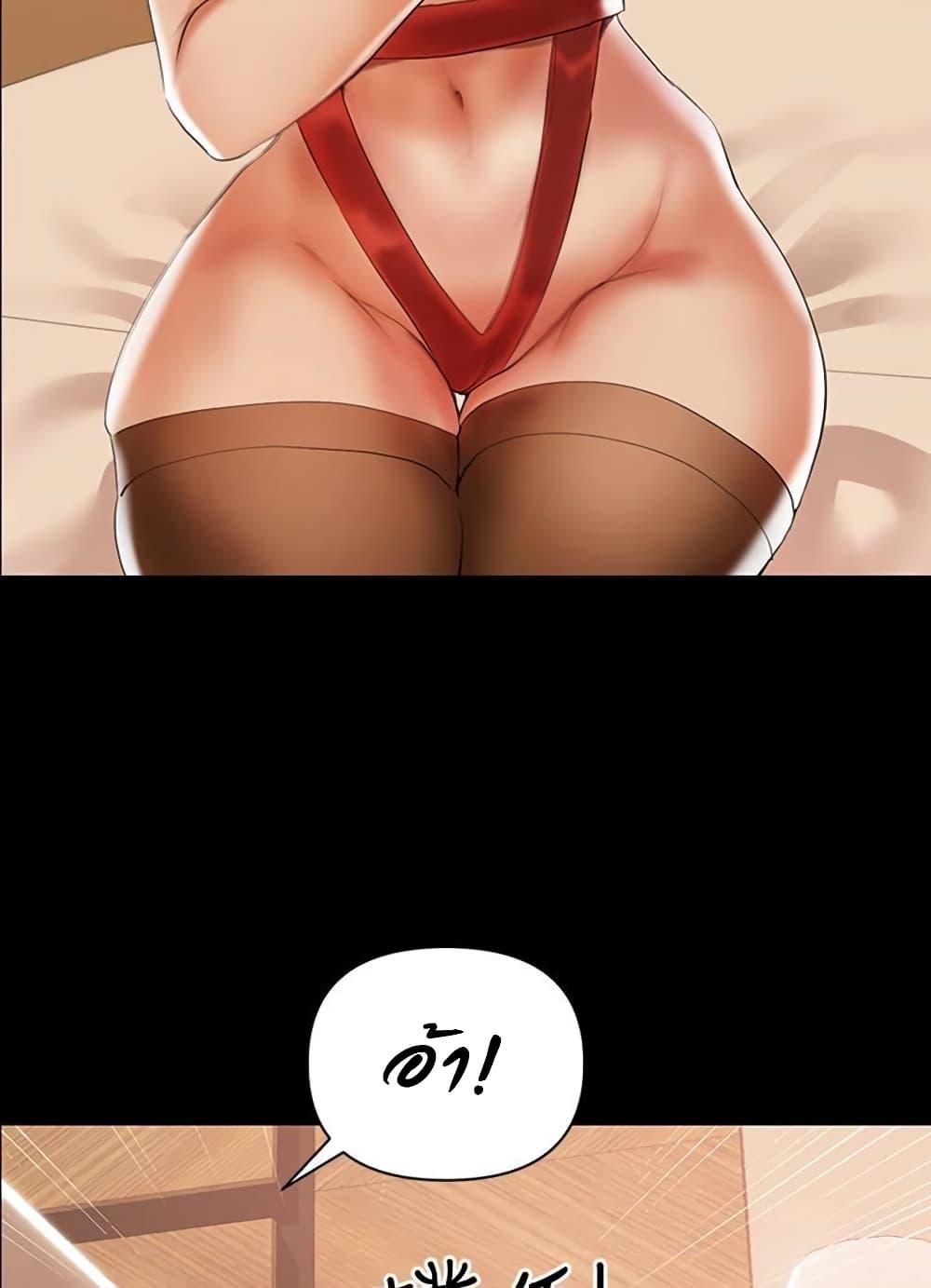 Doujin-Lc- อ่าน โดจิน มังฮวา เกาหลี ญี่ปุ่น จีน แปลไทย A Baby’s Nest ตอนที่ 1 2 3 4 5 6 7 8 9 10 11 12 13 14 ฟรี ไม่มีโฆษณา อ่าน โดจิน Manhwa เกาหลี ญี่ปุ่น จีน เรามีครบ คัดมาให้เน้นๆ โดจิน 18+ รับประกันความฟินโดย  Doujin Lc