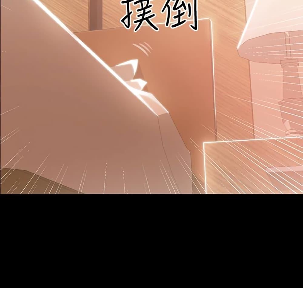 Doujin-Lc- อ่าน โดจิน มังฮวา เกาหลี ญี่ปุ่น จีน แปลไทย A Baby’s Nest ตอนที่ 1 2 3 4 5 6 7 8 9 10 11 12 13 14 ฟรี ไม่มีโฆษณา อ่าน โดจิน Manhwa เกาหลี ญี่ปุ่น จีน เรามีครบ คัดมาให้เน้นๆ โดจิน 18+ รับประกันความฟินโดย  Doujin Lc