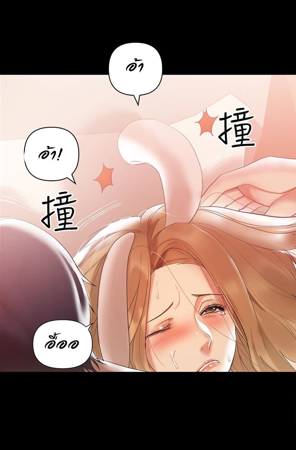 Doujin-Lc- อ่าน โดจิน มังฮวา เกาหลี ญี่ปุ่น จีน แปลไทย A Baby’s Nest ตอนที่ 1 2 3 4 5 6 7 8 9 10 11 12 13 14 ฟรี ไม่มีโฆษณา อ่าน โดจิน Manhwa เกาหลี ญี่ปุ่น จีน เรามีครบ คัดมาให้เน้นๆ โดจิน 18+ รับประกันความฟินโดย  Doujin Lc
