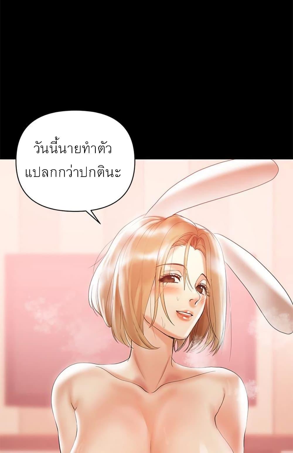 Doujin-Lc- อ่าน โดจิน มังฮวา เกาหลี ญี่ปุ่น จีน แปลไทย A Baby’s Nest ตอนที่ 1 2 3 4 5 6 7 8 9 10 11 12 13 14 ฟรี ไม่มีโฆษณา อ่าน โดจิน Manhwa เกาหลี ญี่ปุ่น จีน เรามีครบ คัดมาให้เน้นๆ โดจิน 18+ รับประกันความฟินโดย  Doujin Lc