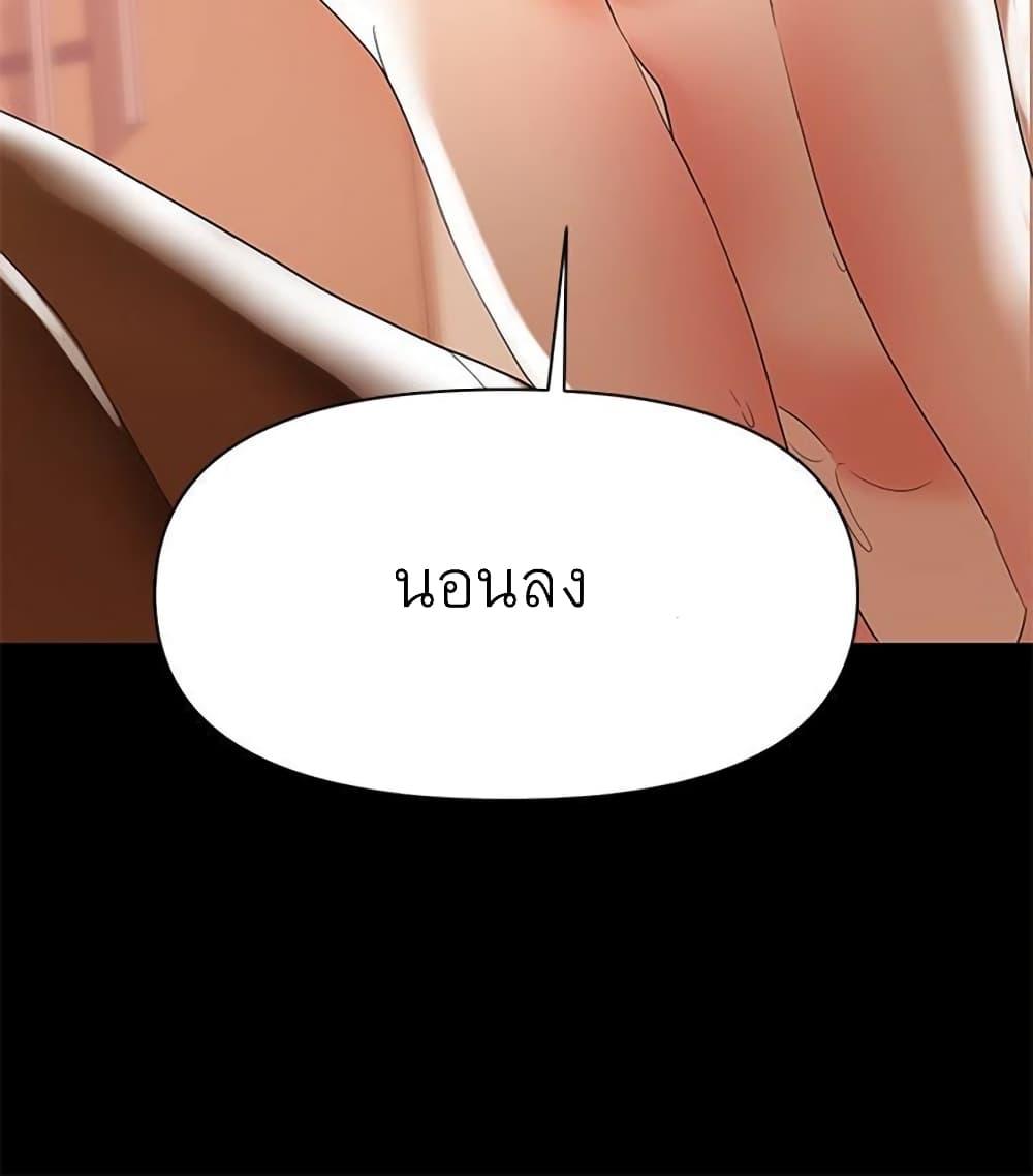 Doujin-Lc- อ่าน โดจิน มังฮวา เกาหลี ญี่ปุ่น จีน แปลไทย A Baby’s Nest ตอนที่ 1 2 3 4 5 6 7 8 9 10 11 12 13 14 ฟรี ไม่มีโฆษณา อ่าน โดจิน Manhwa เกาหลี ญี่ปุ่น จีน เรามีครบ คัดมาให้เน้นๆ โดจิน 18+ รับประกันความฟินโดย  Doujin Lc