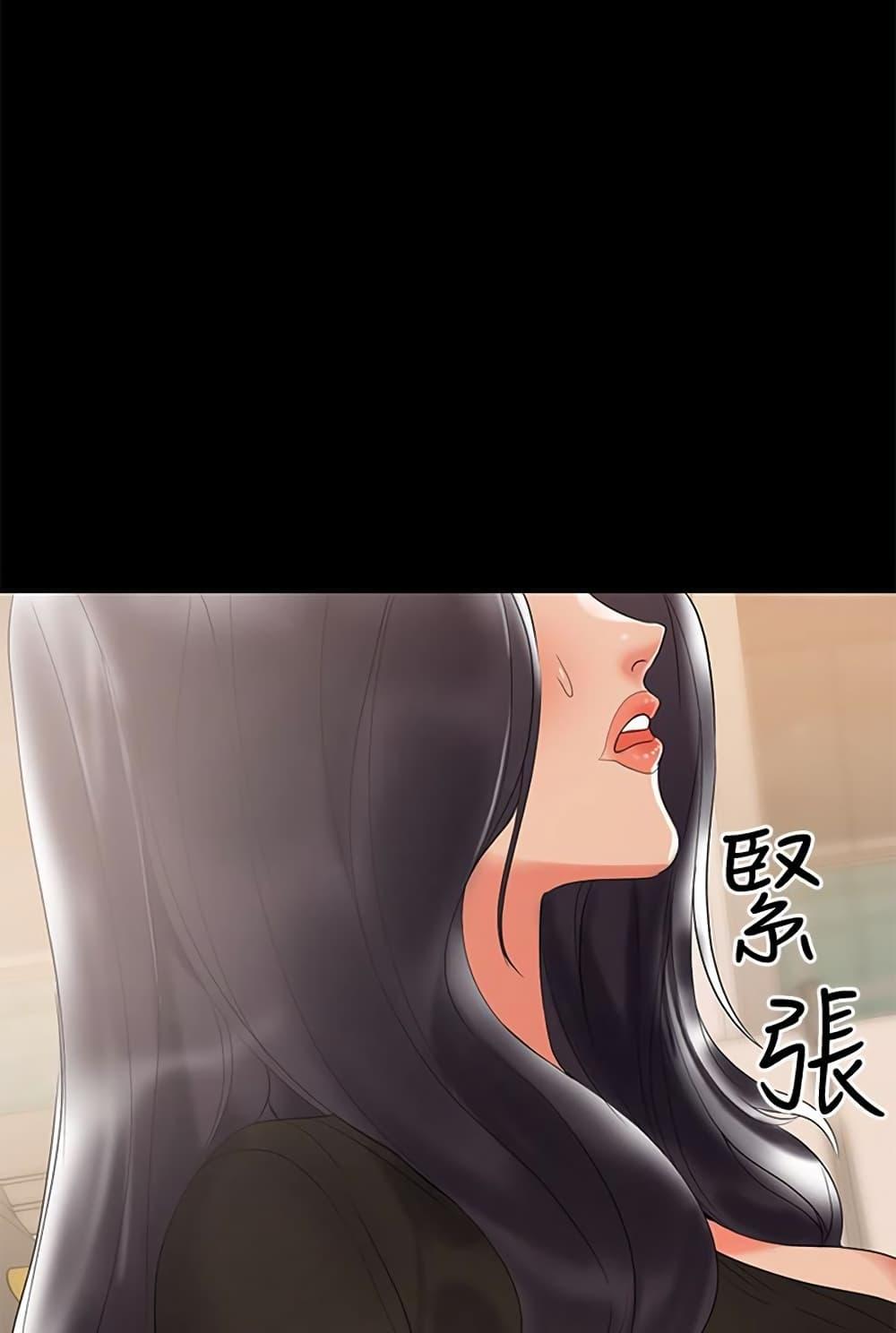 Doujin-Lc- อ่าน โดจิน มังฮวา เกาหลี ญี่ปุ่น จีน แปลไทย A Baby’s Nest ตอนที่ 1 2 3 4 5 6 7 8 9 10 11 12 13 14 ฟรี ไม่มีโฆษณา อ่าน โดจิน Manhwa เกาหลี ญี่ปุ่น จีน เรามีครบ คัดมาให้เน้นๆ โดจิน 18+ รับประกันความฟินโดย  Doujin Lc
