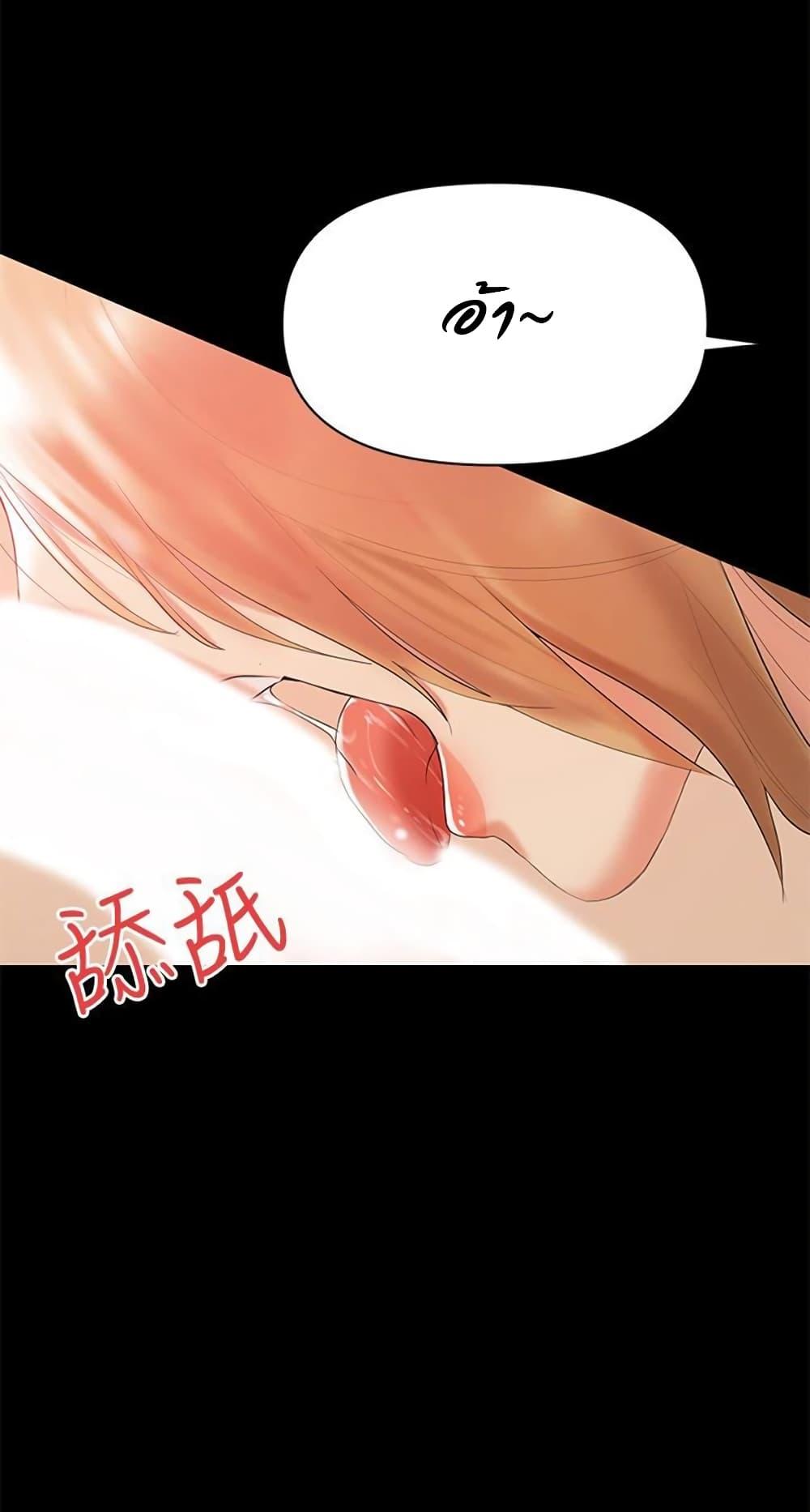 Doujin-Lc- อ่าน โดจิน มังฮวา เกาหลี ญี่ปุ่น จีน แปลไทย A Baby’s Nest ตอนที่ 1 2 3 4 5 6 7 8 9 10 11 12 13 14 ฟรี ไม่มีโฆษณา อ่าน โดจิน Manhwa เกาหลี ญี่ปุ่น จีน เรามีครบ คัดมาให้เน้นๆ โดจิน 18+ รับประกันความฟินโดย  Doujin Lc