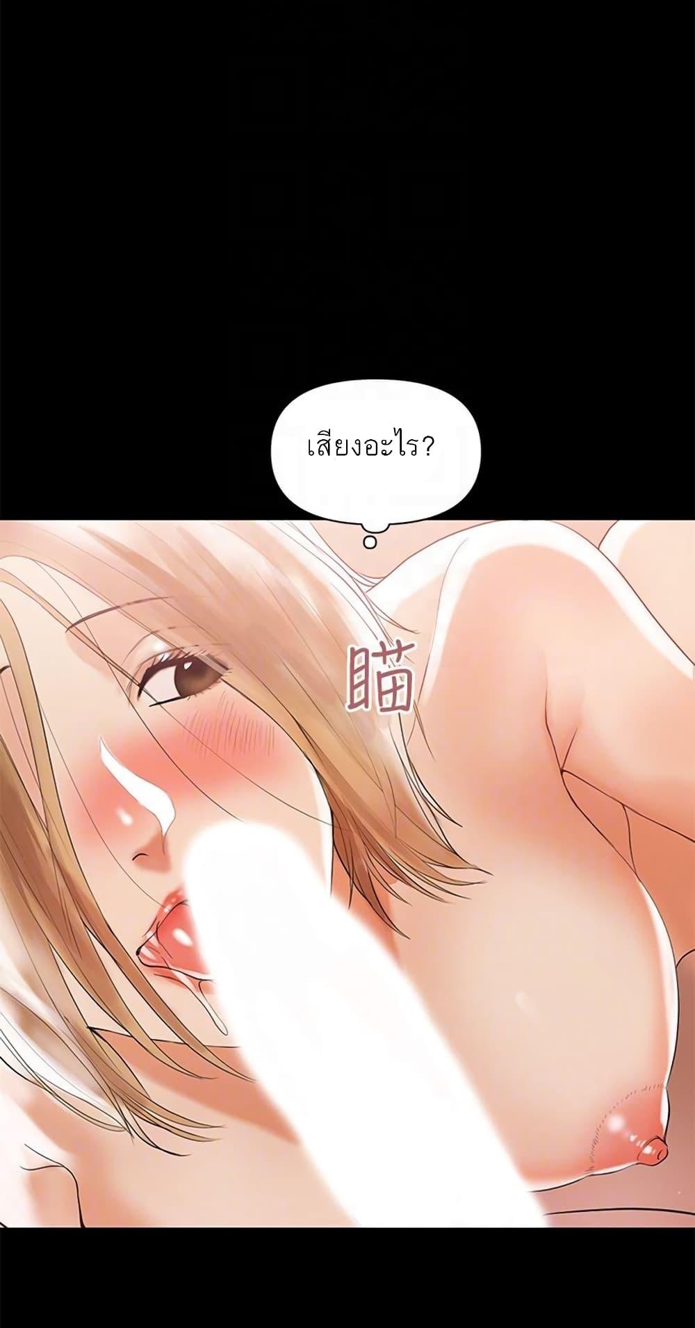 Doujin-Lc- อ่าน โดจิน มังฮวา เกาหลี ญี่ปุ่น จีน แปลไทย A Baby’s Nest ตอนที่ 1 2 3 4 5 6 7 8 9 10 11 12 13 14 ฟรี ไม่มีโฆษณา อ่าน โดจิน Manhwa เกาหลี ญี่ปุ่น จีน เรามีครบ คัดมาให้เน้นๆ โดจิน 18+ รับประกันความฟินโดย  Doujin Lc