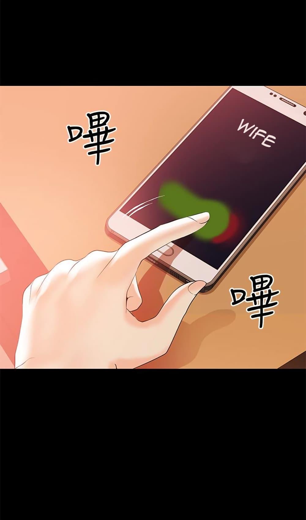 Doujin-Lc- อ่าน โดจิน มังฮวา เกาหลี ญี่ปุ่น จีน แปลไทย A Baby’s Nest ตอนที่ 1 2 3 4 5 6 7 8 9 10 11 12 13 14 ฟรี ไม่มีโฆษณา อ่าน โดจิน Manhwa เกาหลี ญี่ปุ่น จีน เรามีครบ คัดมาให้เน้นๆ โดจิน 18+ รับประกันความฟินโดย  Doujin Lc