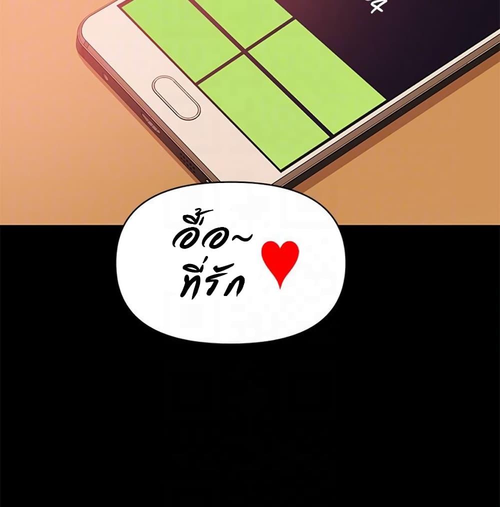 Doujin-Lc- อ่าน โดจิน มังฮวา เกาหลี ญี่ปุ่น จีน แปลไทย A Baby’s Nest ตอนที่ 1 2 3 4 5 6 7 8 9 10 11 12 13 14 ฟรี ไม่มีโฆษณา อ่าน โดจิน Manhwa เกาหลี ญี่ปุ่น จีน เรามีครบ คัดมาให้เน้นๆ โดจิน 18+ รับประกันความฟินโดย  Doujin Lc