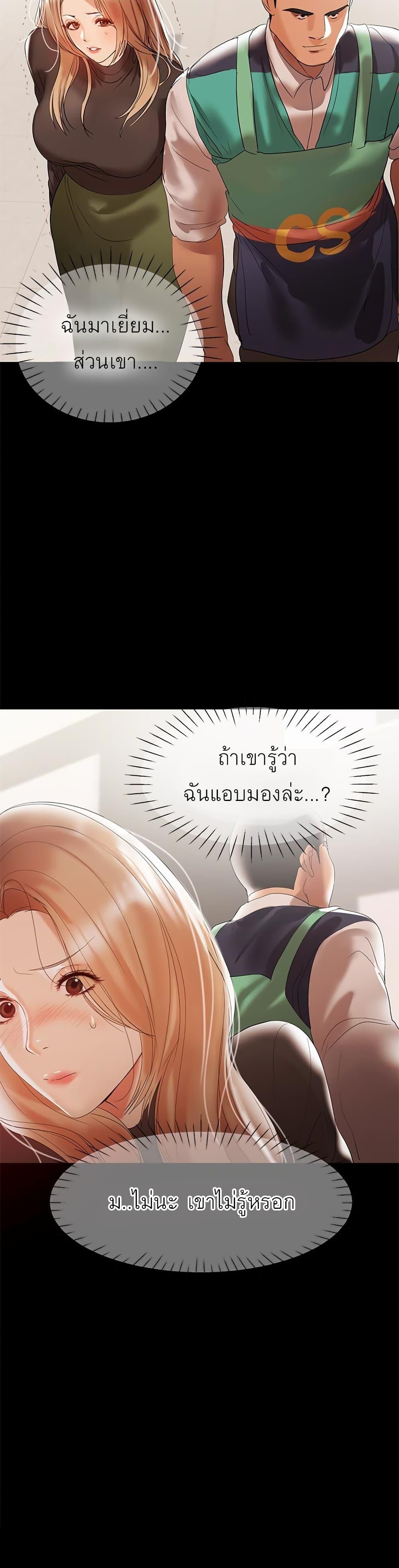 Doujin-Lc- อ่าน โดจิน มังฮวา เกาหลี ญี่ปุ่น จีน แปลไทย A Baby’s Nest ตอนที่ 1 2 3 4 5 6 7 8 9 10 11 12 13 14 ฟรี ไม่มีโฆษณา อ่าน โดจิน Manhwa เกาหลี ญี่ปุ่น จีน เรามีครบ คัดมาให้เน้นๆ โดจิน 18+ รับประกันความฟินโดย  Doujin Lc