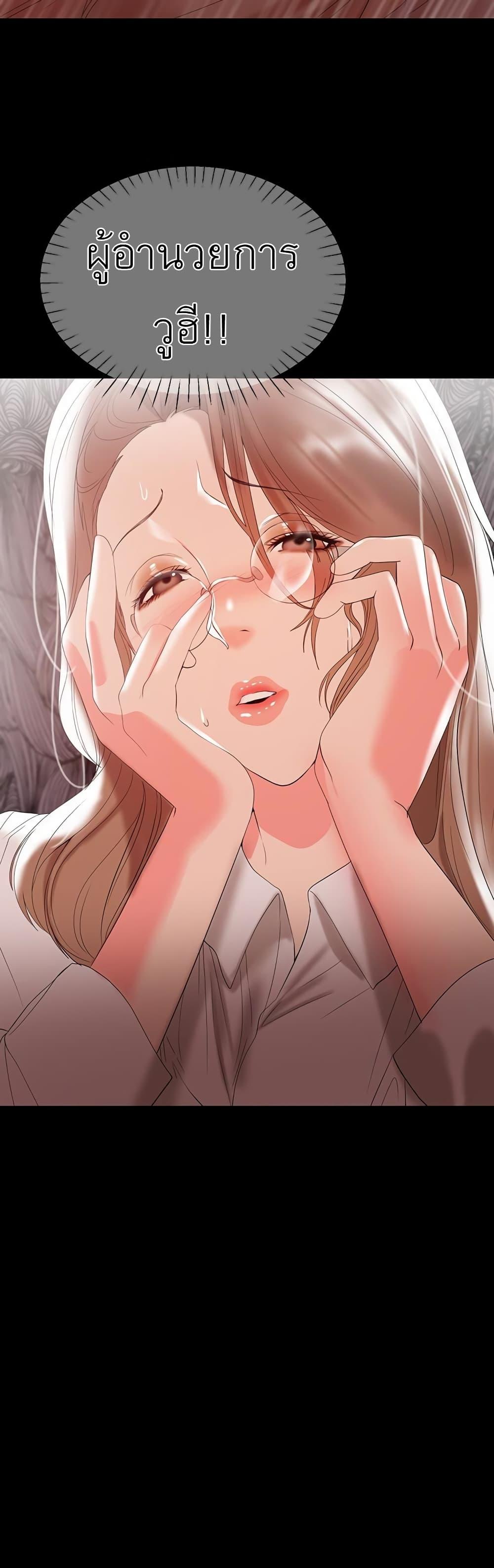 Doujin-Lc- อ่าน โดจิน มังฮวา เกาหลี ญี่ปุ่น จีน แปลไทย A Baby’s Nest ตอนที่ 1 2 3 4 5 6 7 8 9 10 11 12 13 14 ฟรี ไม่มีโฆษณา อ่าน โดจิน Manhwa เกาหลี ญี่ปุ่น จีน เรามีครบ คัดมาให้เน้นๆ โดจิน 18+ รับประกันความฟินโดย  Doujin Lc