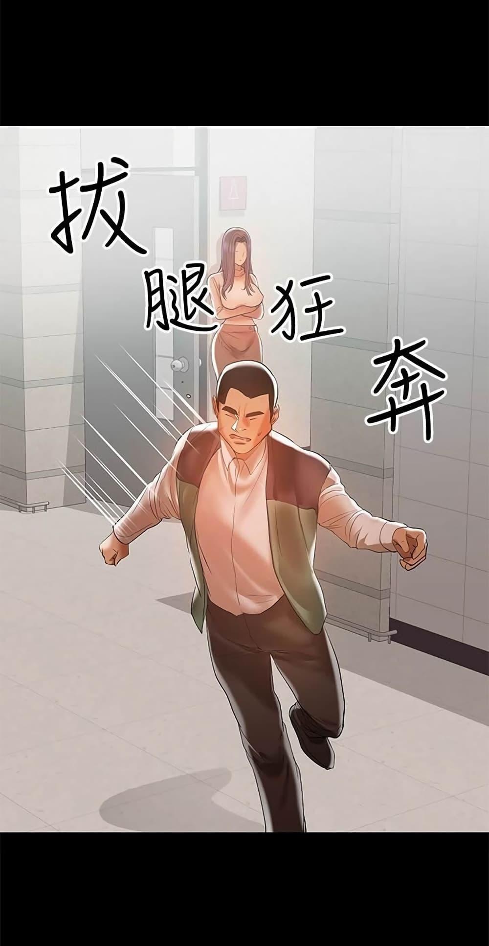 Doujin-Lc- อ่าน โดจิน มังฮวา เกาหลี ญี่ปุ่น จีน แปลไทย A Baby’s Nest ตอนที่ 1 2 3 4 5 6 7 8 9 10 11 12 13 14 ฟรี ไม่มีโฆษณา อ่าน โดจิน Manhwa เกาหลี ญี่ปุ่น จีน เรามีครบ คัดมาให้เน้นๆ โดจิน 18+ รับประกันความฟินโดย  Doujin Lc
