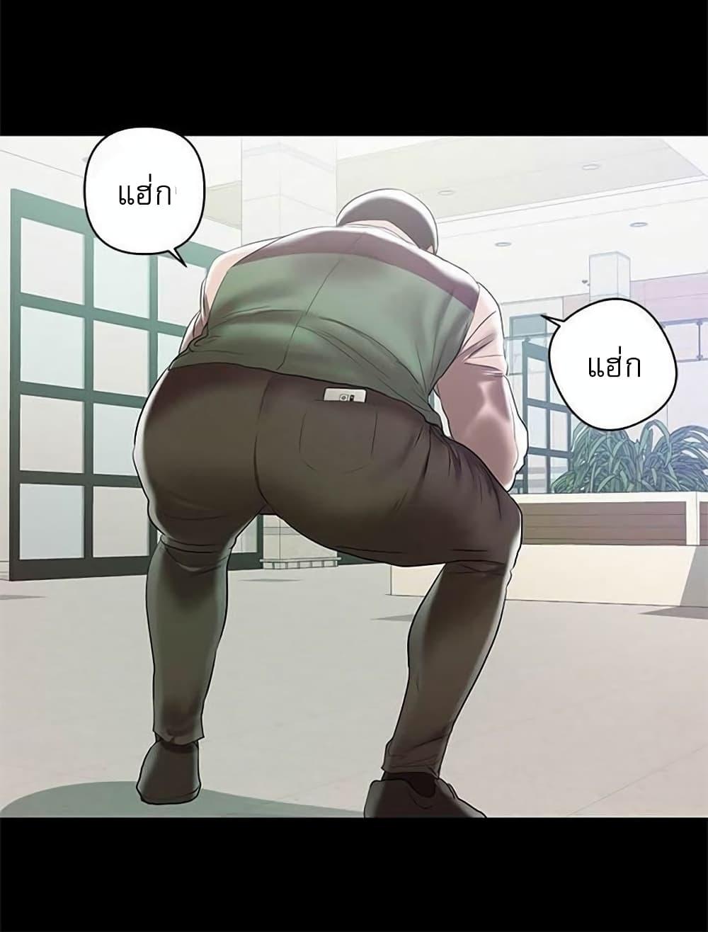 Doujin-Lc- อ่าน โดจิน มังฮวา เกาหลี ญี่ปุ่น จีน แปลไทย A Baby’s Nest ตอนที่ 1 2 3 4 5 6 7 8 9 10 11 12 13 14 ฟรี ไม่มีโฆษณา อ่าน โดจิน Manhwa เกาหลี ญี่ปุ่น จีน เรามีครบ คัดมาให้เน้นๆ โดจิน 18+ รับประกันความฟินโดย  Doujin Lc