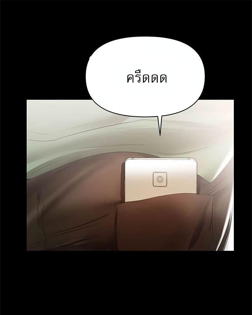 Doujin-Lc- อ่าน โดจิน มังฮวา เกาหลี ญี่ปุ่น จีน แปลไทย A Baby’s Nest ตอนที่ 1 2 3 4 5 6 7 8 9 10 11 12 13 14 ฟรี ไม่มีโฆษณา อ่าน โดจิน Manhwa เกาหลี ญี่ปุ่น จีน เรามีครบ คัดมาให้เน้นๆ โดจิน 18+ รับประกันความฟินโดย  Doujin Lc