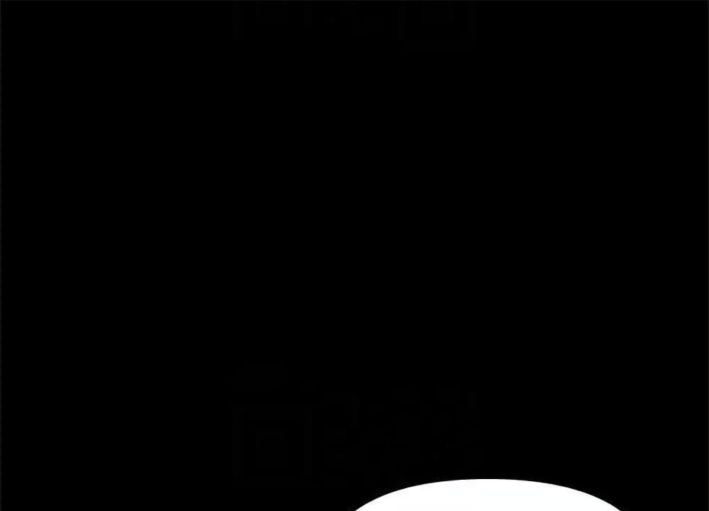 Doujin-Lc- อ่าน โดจิน มังฮวา เกาหลี ญี่ปุ่น จีน แปลไทย A Baby’s Nest ตอนที่ 1 2 3 4 5 6 7 8 9 10 11 12 13 14 ฟรี ไม่มีโฆษณา อ่าน โดจิน Manhwa เกาหลี ญี่ปุ่น จีน เรามีครบ คัดมาให้เน้นๆ โดจิน 18+ รับประกันความฟินโดย  Doujin Lc