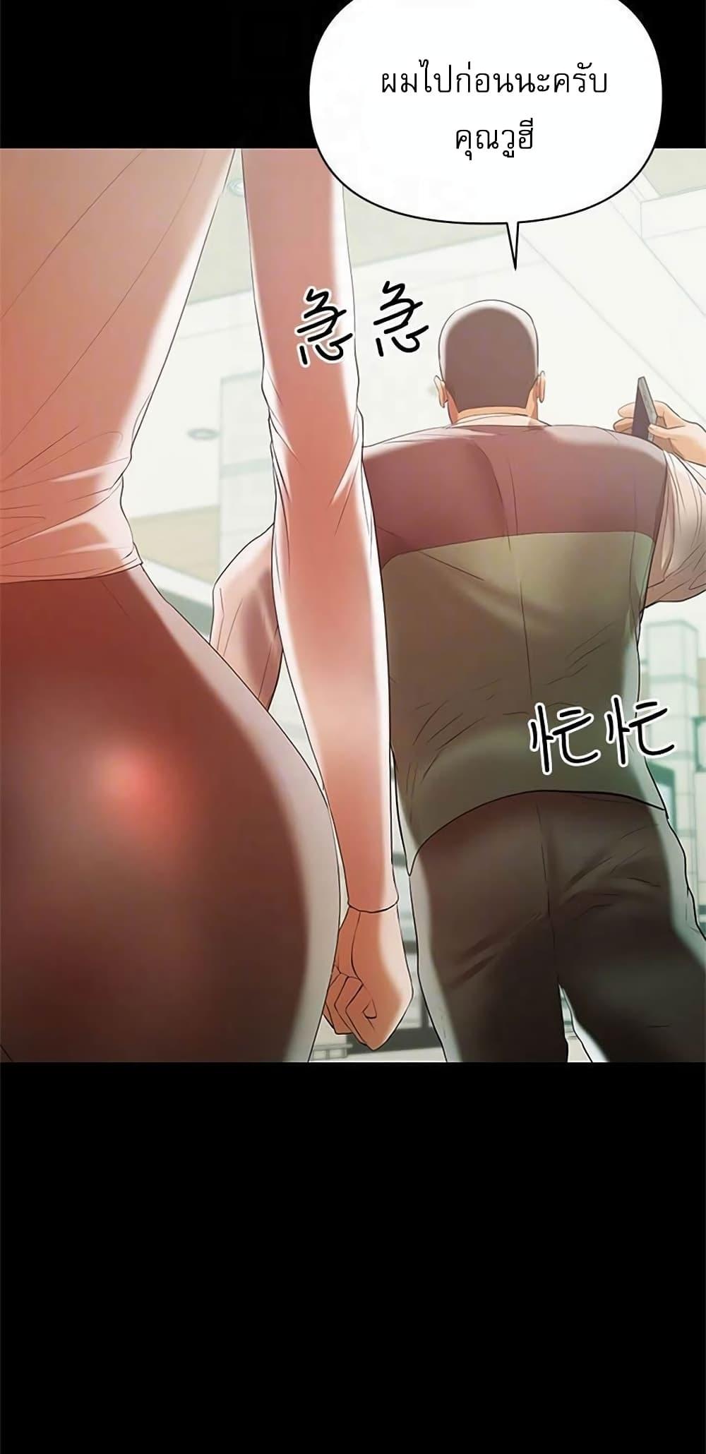 Doujin-Lc- อ่าน โดจิน มังฮวา เกาหลี ญี่ปุ่น จีน แปลไทย A Baby’s Nest ตอนที่ 1 2 3 4 5 6 7 8 9 10 11 12 13 14 ฟรี ไม่มีโฆษณา อ่าน โดจิน Manhwa เกาหลี ญี่ปุ่น จีน เรามีครบ คัดมาให้เน้นๆ โดจิน 18+ รับประกันความฟินโดย  Doujin Lc