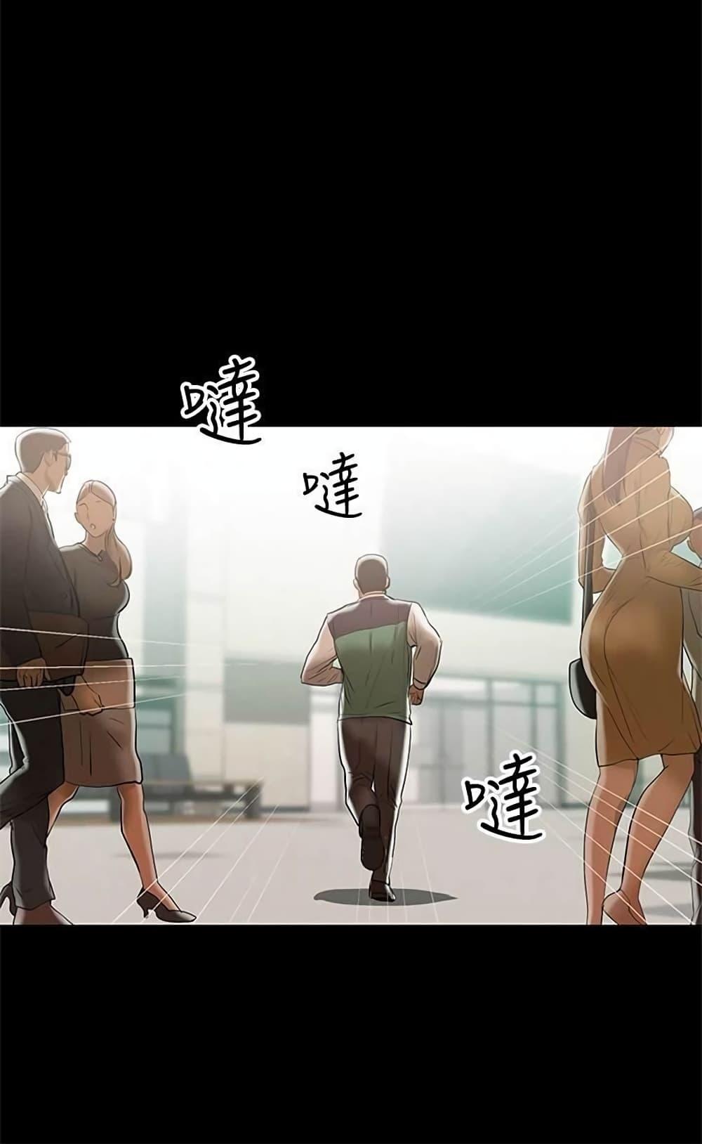 Doujin-Lc- อ่าน โดจิน มังฮวา เกาหลี ญี่ปุ่น จีน แปลไทย A Baby’s Nest ตอนที่ 1 2 3 4 5 6 7 8 9 10 11 12 13 14 ฟรี ไม่มีโฆษณา อ่าน โดจิน Manhwa เกาหลี ญี่ปุ่น จีน เรามีครบ คัดมาให้เน้นๆ โดจิน 18+ รับประกันความฟินโดย  Doujin Lc