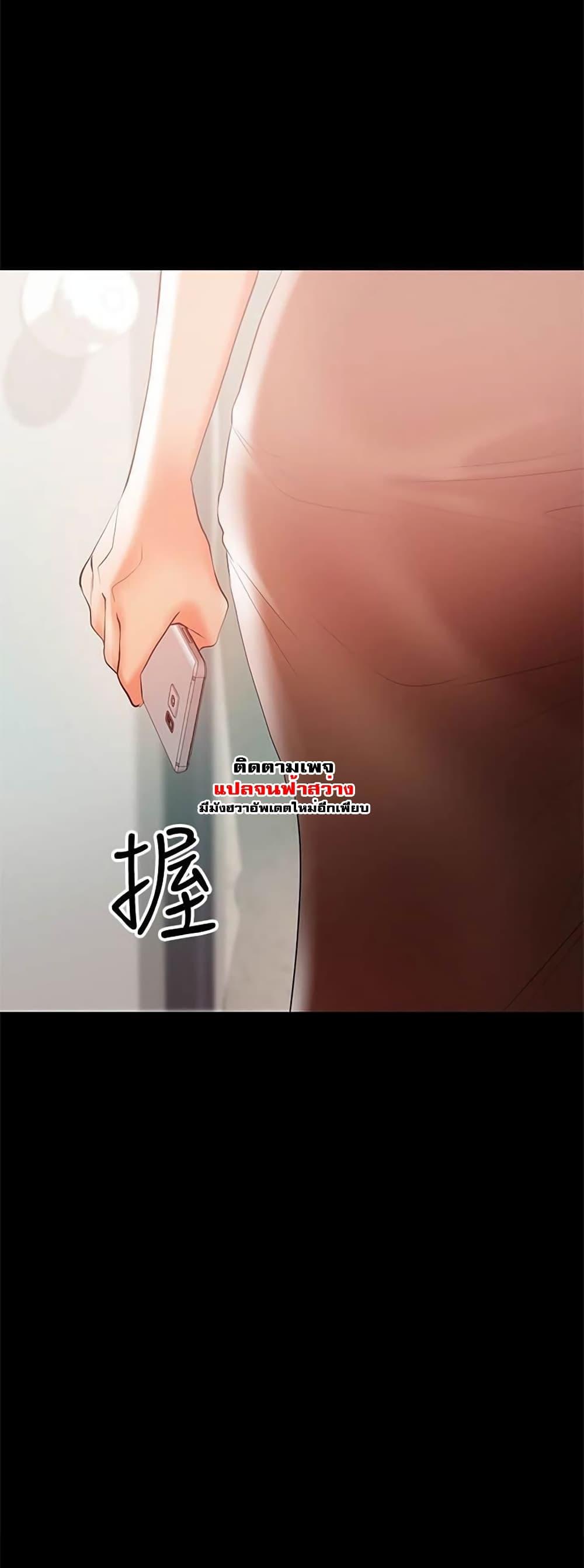 Doujin-Lc- อ่าน โดจิน มังฮวา เกาหลี ญี่ปุ่น จีน แปลไทย A Baby’s Nest ตอนที่ 1 2 3 4 5 6 7 8 9 10 11 12 13 14 ฟรี ไม่มีโฆษณา อ่าน โดจิน Manhwa เกาหลี ญี่ปุ่น จีน เรามีครบ คัดมาให้เน้นๆ โดจิน 18+ รับประกันความฟินโดย  Doujin Lc