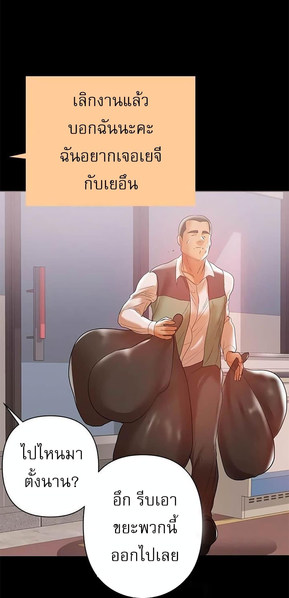 Doujin-Lc- อ่าน โดจิน มังฮวา เกาหลี ญี่ปุ่น จีน แปลไทย A Baby’s Nest ตอนที่ 1 2 3 4 5 6 7 8 9 10 11 12 13 14 ฟรี ไม่มีโฆษณา อ่าน โดจิน Manhwa เกาหลี ญี่ปุ่น จีน เรามีครบ คัดมาให้เน้นๆ โดจิน 18+ รับประกันความฟินโดย  Doujin Lc