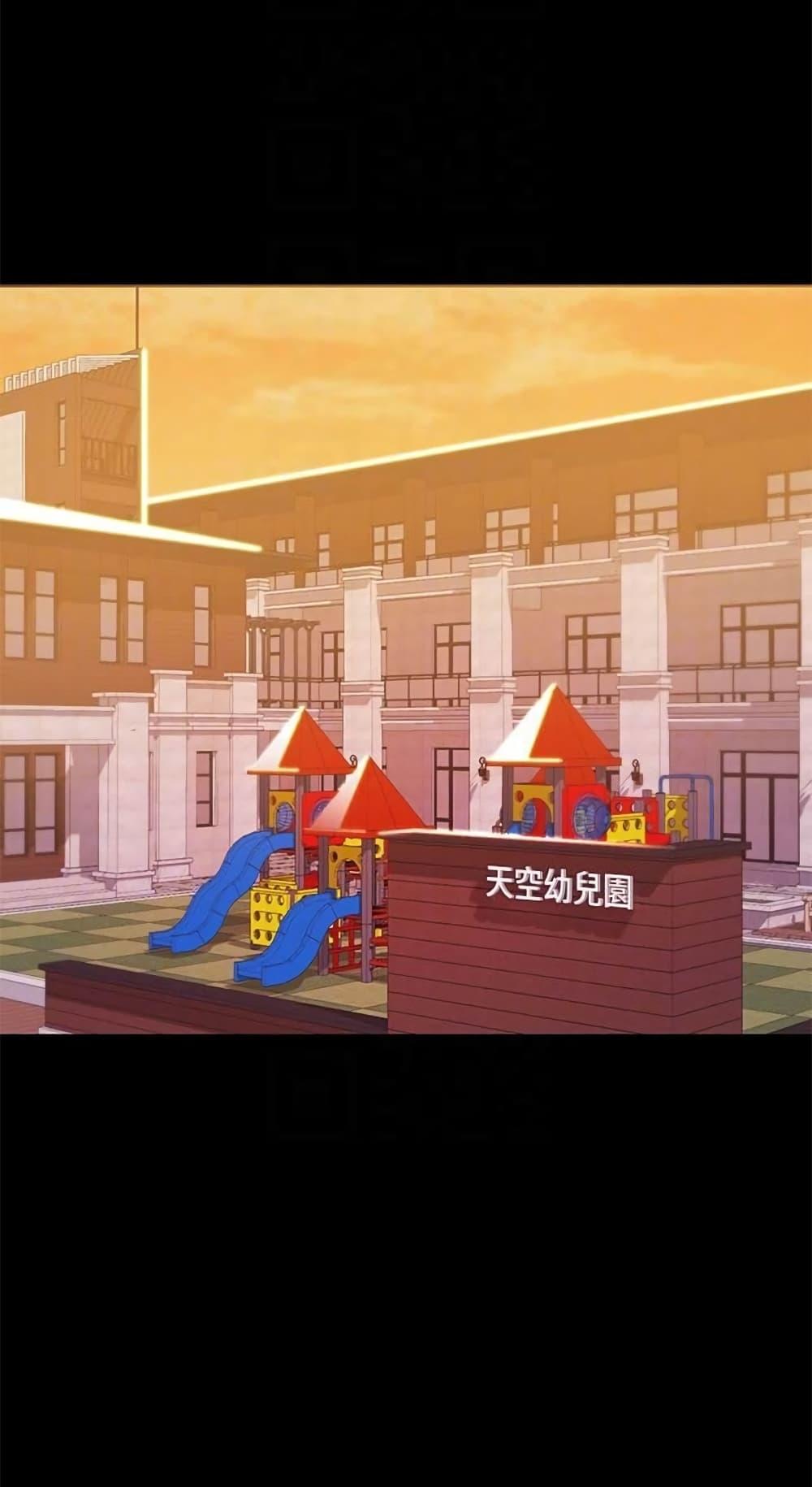 Doujin-Lc- อ่าน โดจิน มังฮวา เกาหลี ญี่ปุ่น จีน แปลไทย A Baby’s Nest ตอนที่ 1 2 3 4 5 6 7 8 9 10 11 12 13 14 ฟรี ไม่มีโฆษณา อ่าน โดจิน Manhwa เกาหลี ญี่ปุ่น จีน เรามีครบ คัดมาให้เน้นๆ โดจิน 18+ รับประกันความฟินโดย  Doujin Lc