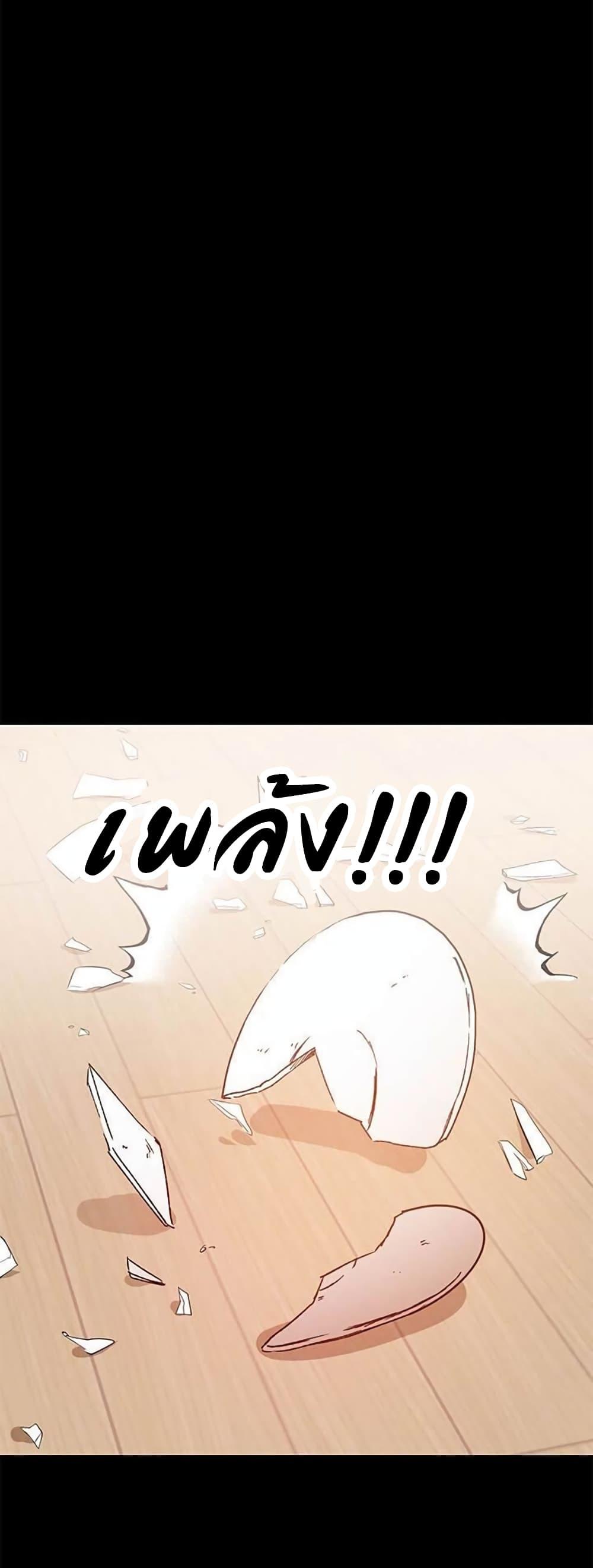Doujin-Lc- อ่าน โดจิน มังฮวา เกาหลี ญี่ปุ่น จีน แปลไทย A Baby’s Nest ตอนที่ 1 2 3 4 5 6 7 8 9 10 11 12 13 14 ฟรี ไม่มีโฆษณา อ่าน โดจิน Manhwa เกาหลี ญี่ปุ่น จีน เรามีครบ คัดมาให้เน้นๆ โดจิน 18+ รับประกันความฟินโดย  Doujin Lc