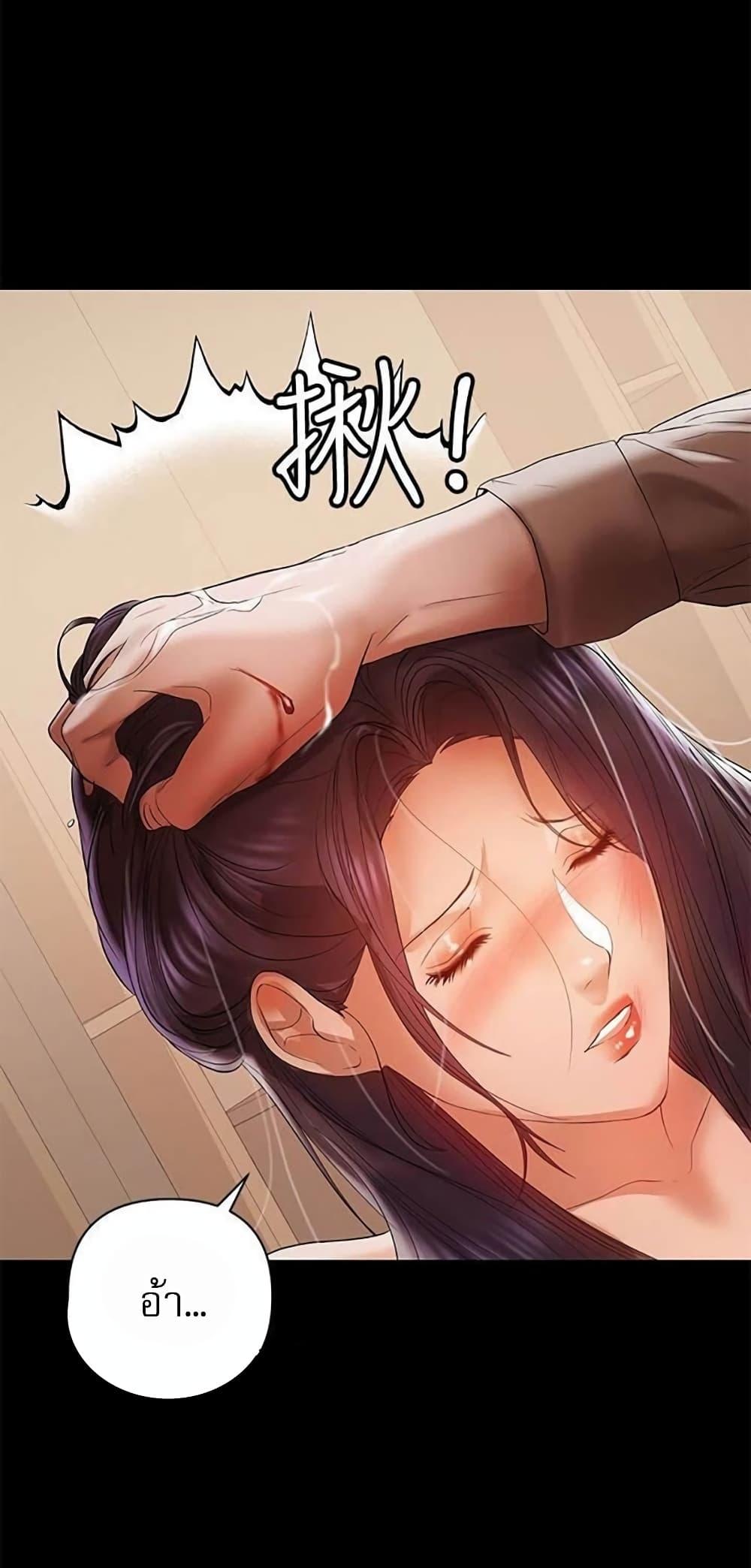 Doujin-Lc- อ่าน โดจิน มังฮวา เกาหลี ญี่ปุ่น จีน แปลไทย A Baby’s Nest ตอนที่ 1 2 3 4 5 6 7 8 9 10 11 12 13 14 ฟรี ไม่มีโฆษณา อ่าน โดจิน Manhwa เกาหลี ญี่ปุ่น จีน เรามีครบ คัดมาให้เน้นๆ โดจิน 18+ รับประกันความฟินโดย  Doujin Lc