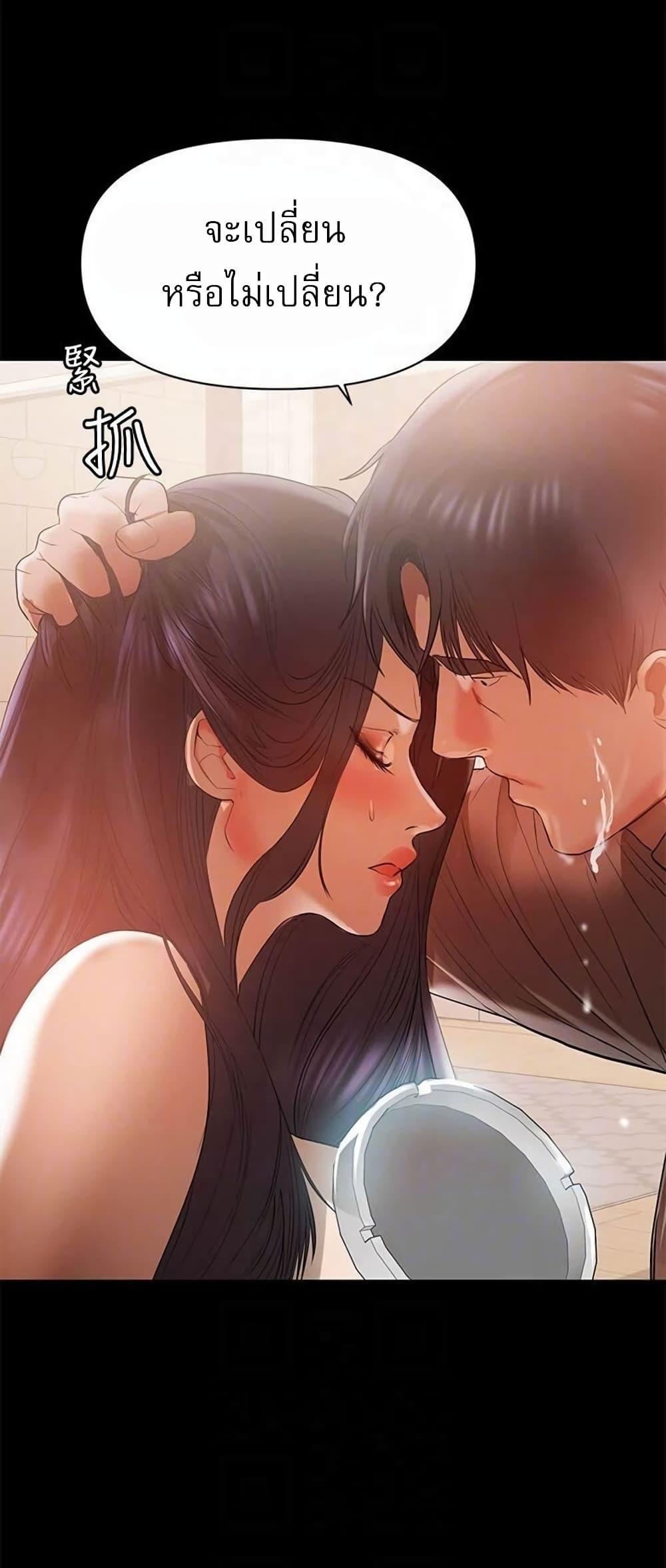 Doujin-Lc- อ่าน โดจิน มังฮวา เกาหลี ญี่ปุ่น จีน แปลไทย A Baby’s Nest ตอนที่ 1 2 3 4 5 6 7 8 9 10 11 12 13 14 ฟรี ไม่มีโฆษณา อ่าน โดจิน Manhwa เกาหลี ญี่ปุ่น จีน เรามีครบ คัดมาให้เน้นๆ โดจิน 18+ รับประกันความฟินโดย  Doujin Lc