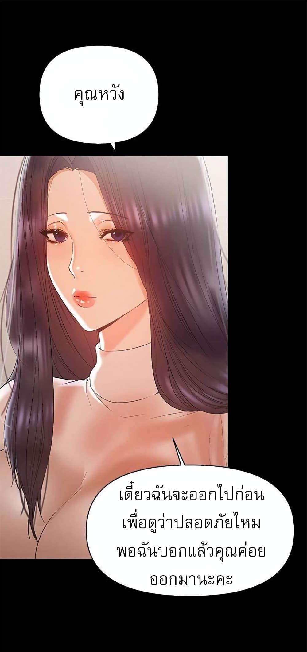 Doujin-Lc- อ่าน โดจิน มังฮวา เกาหลี ญี่ปุ่น จีน แปลไทย A Baby’s Nest ตอนที่ 1 2 3 4 5 6 7 8 9 10 11 12 13 14 ฟรี ไม่มีโฆษณา อ่าน โดจิน Manhwa เกาหลี ญี่ปุ่น จีน เรามีครบ คัดมาให้เน้นๆ โดจิน 18+ รับประกันความฟินโดย  Doujin Lc