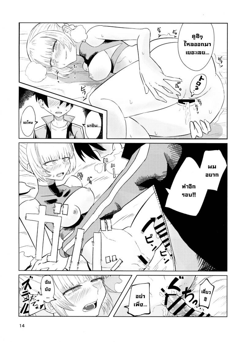 Doujin-Lc- อ่าน โดจิน มังฮวา เกาหลี ญี่ปุ่น จีน แปลไทย ขอดูดหน่อยสิ (C100) [Under Chiba (Fukada)] Maguwai no Uta (Yofukashi no Uta) ตอนที่ 1 2 3 4 5 6 7 8 9 10 11 12 13 14 ฟรี ไม่มีโฆษณา อ่าน โดจิน Manhwa เกาหลี ญี่ปุ่น จีน เรามีครบ คัดมาให้เน้นๆ โดจิน 18+ รับประกันความฟินโดย  Doujin Lc