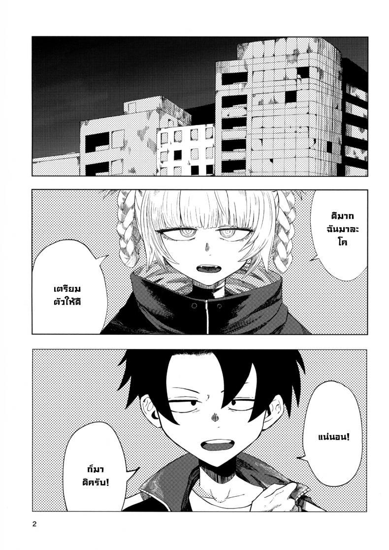Doujin-Lc- อ่าน โดจิน มังฮวา เกาหลี ญี่ปุ่น จีน แปลไทย ขอดูดหน่อยสิ (C100) [Under Chiba (Fukada)] Maguwai no Uta (Yofukashi no Uta) ตอนที่ 1 2 3 4 5 6 7 8 9 10 11 12 13 14 ฟรี ไม่มีโฆษณา อ่าน โดจิน Manhwa เกาหลี ญี่ปุ่น จีน เรามีครบ คัดมาให้เน้นๆ โดจิน 18+ รับประกันความฟินโดย  Doujin Lc